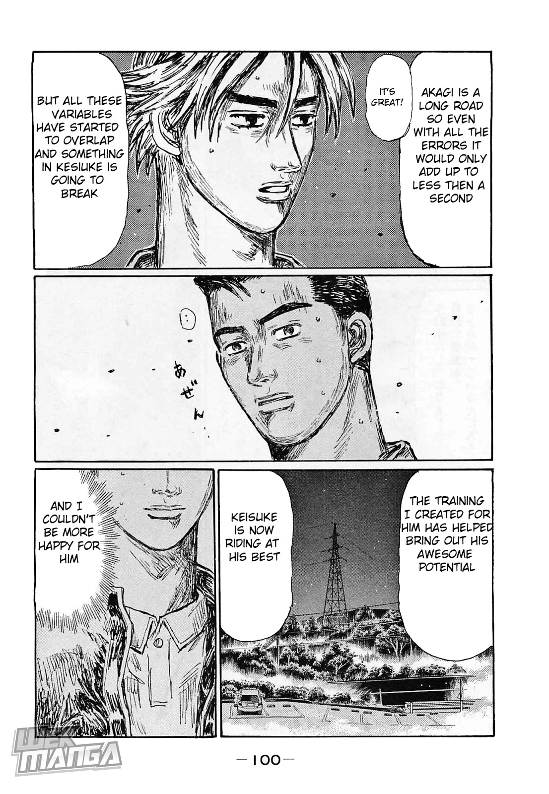 Initial D Chapter 640 page 7 - Chapter 640