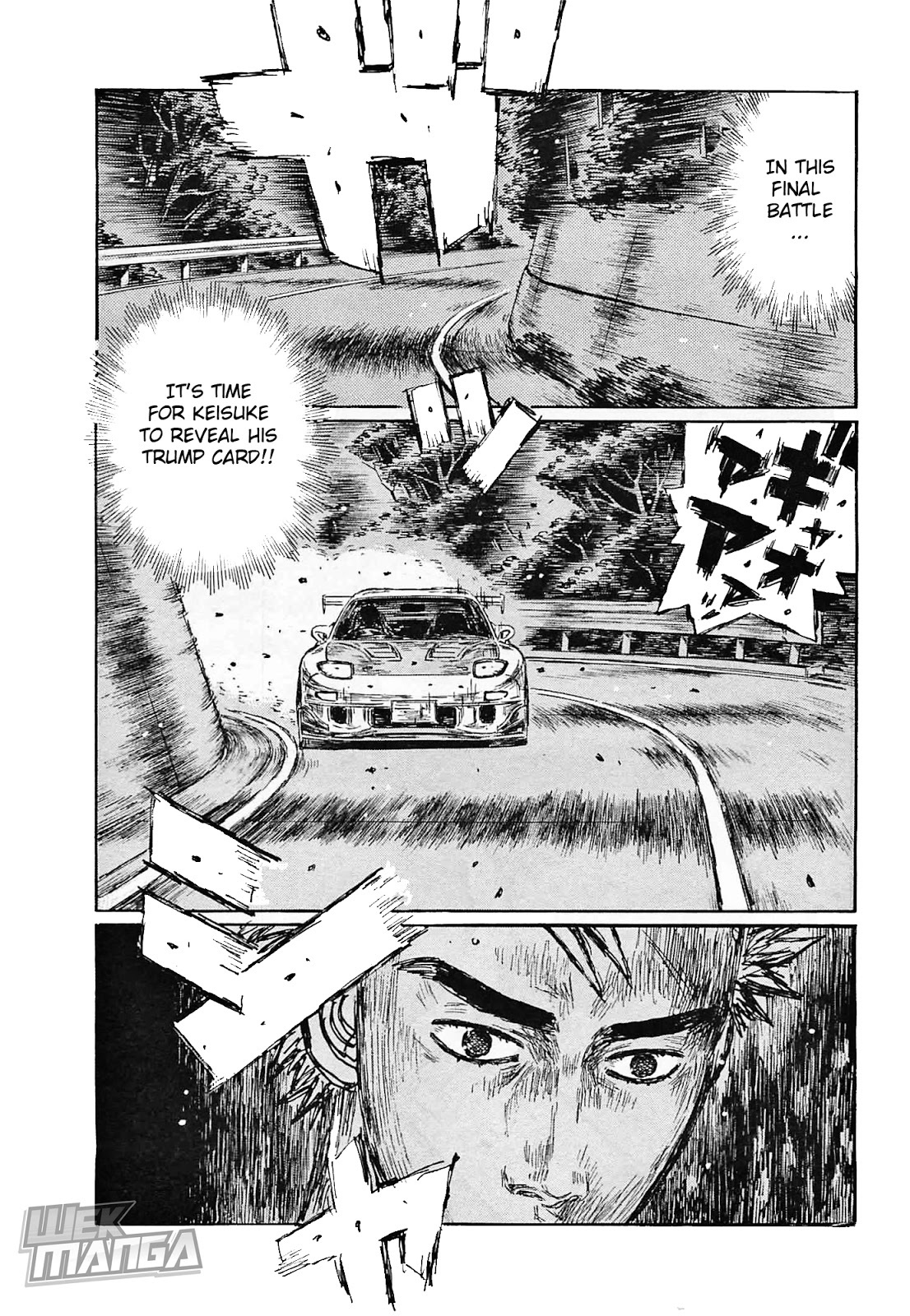 Initial D Chapter 640 page 8 - Chapter 640
