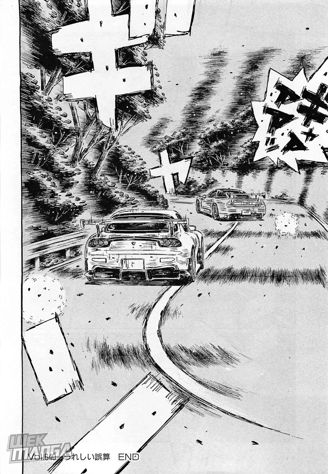 Initial D Chapter 640 page 9 - Chapter 640