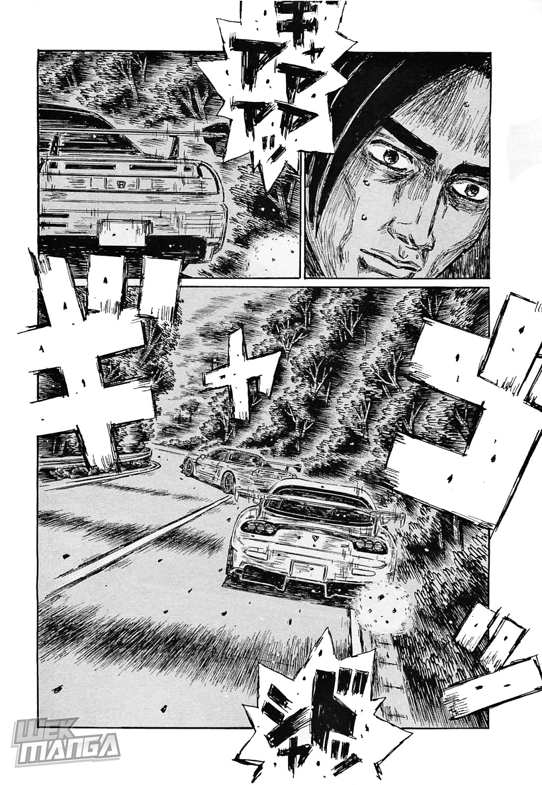 Initial D Chapter 641 page 3 - Chapter 641