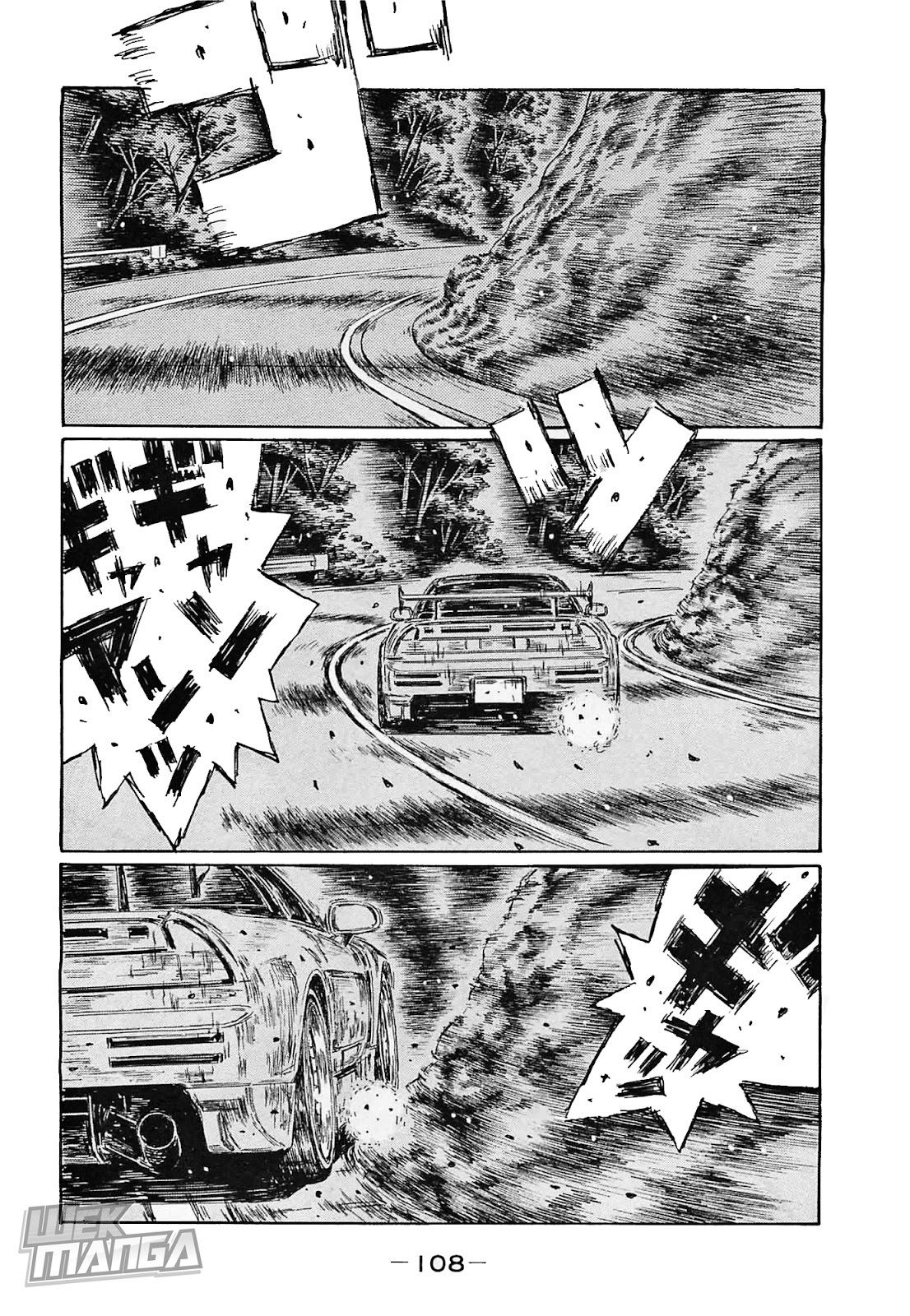 Initial D Chapter 641 page 5 - Chapter 641