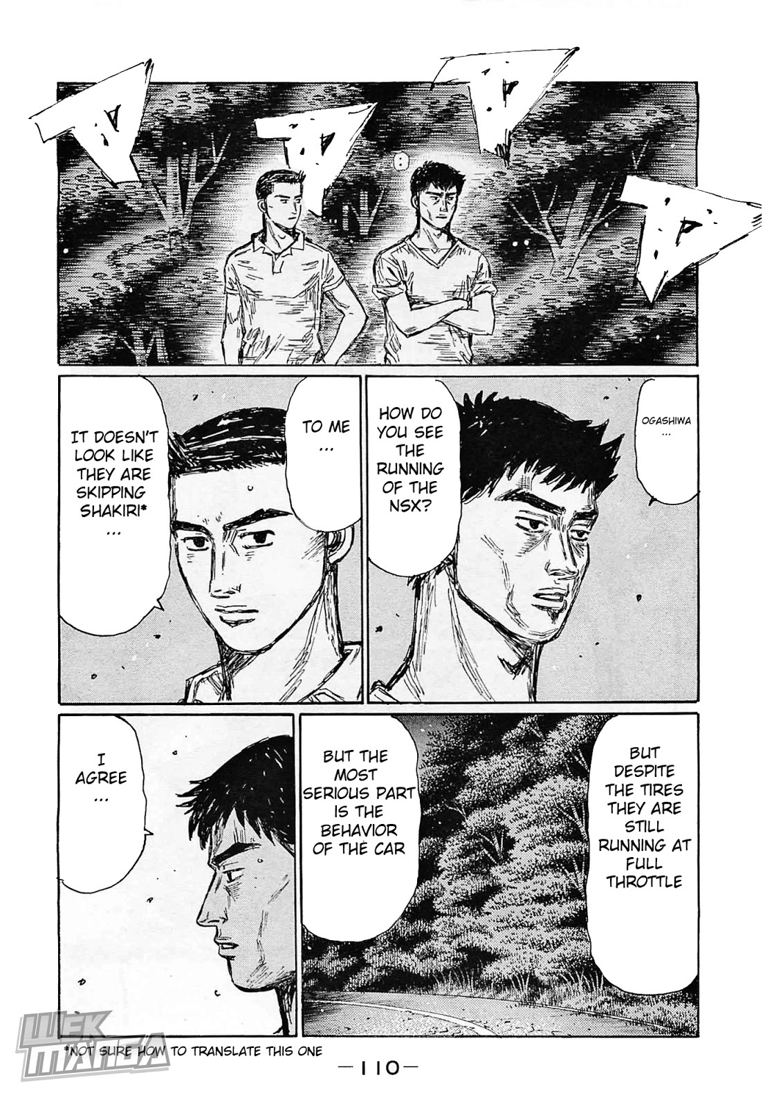 Initial D Chapter 641 page 7 - Chapter 641