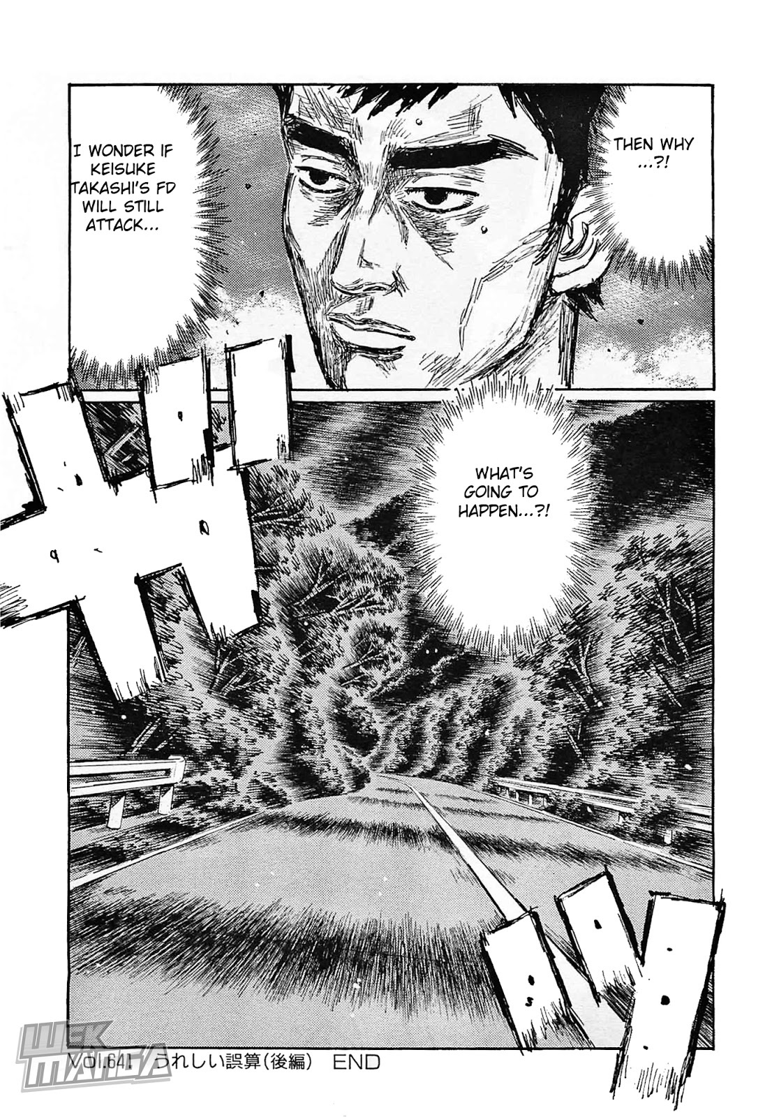 Initial D Chapter 641 page 8 - Chapter 641