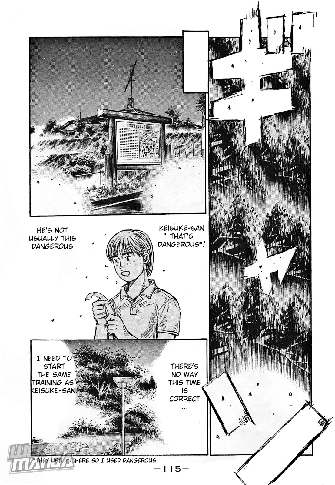 Initial D Chapter 642 page 4 - Chapter 642
