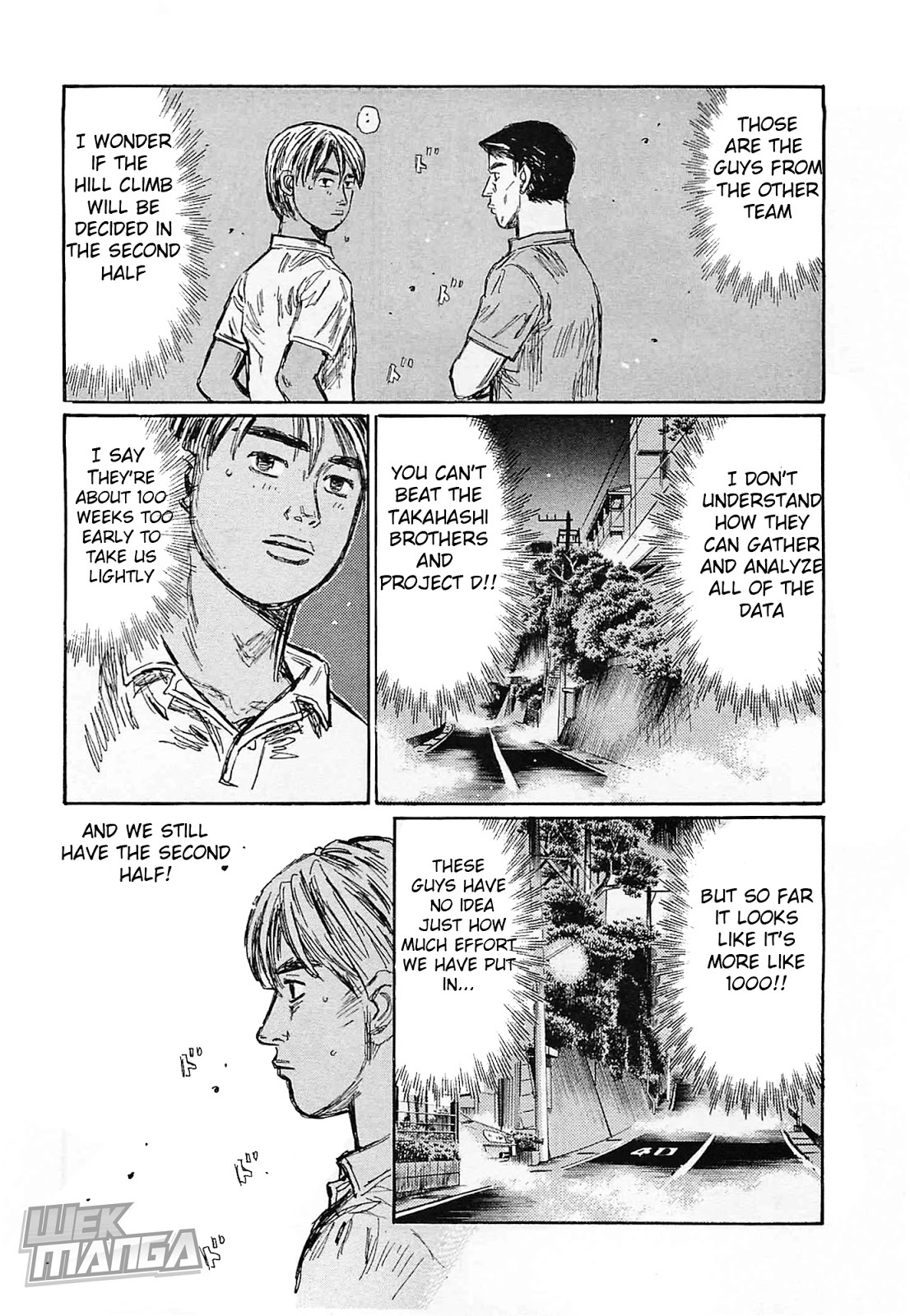 Initial D Chapter 642 page 7 - Chapter 642