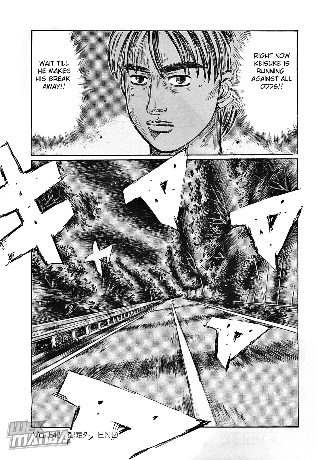 Initial D Chapter 642 page 8 - Chapter 642