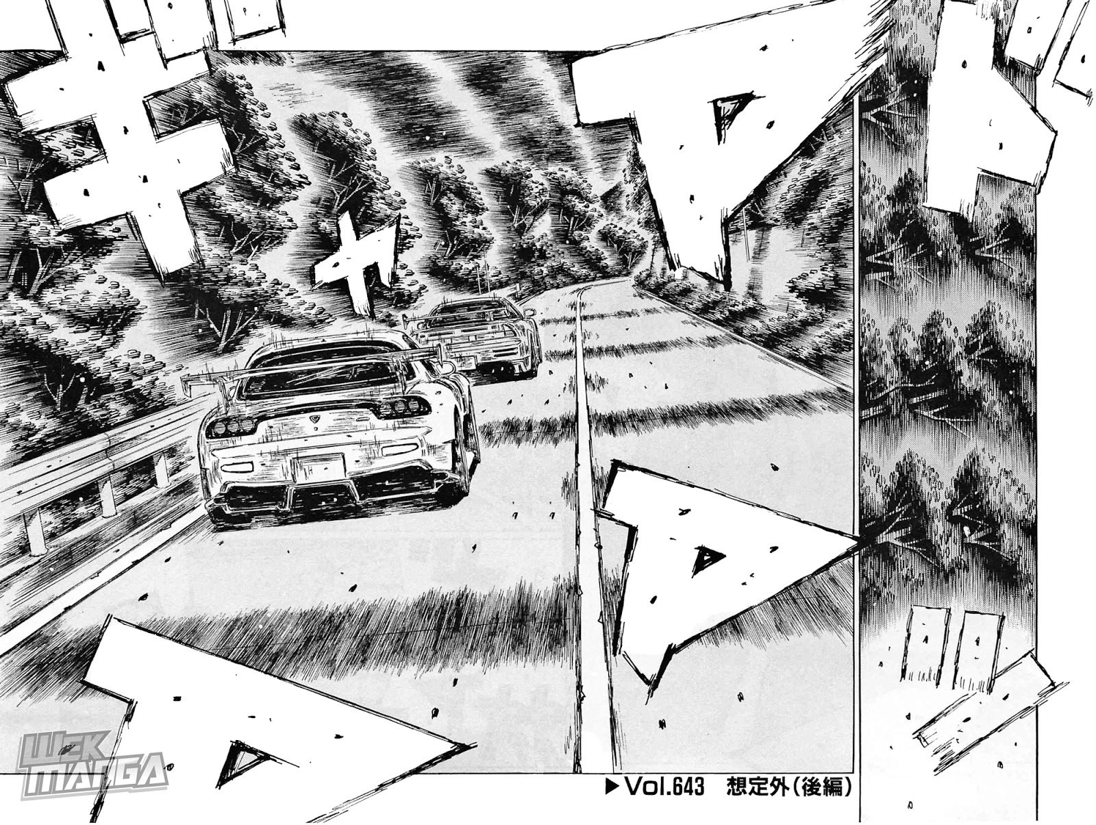 Initial D Chapter 643 page 1 - Chapter 643