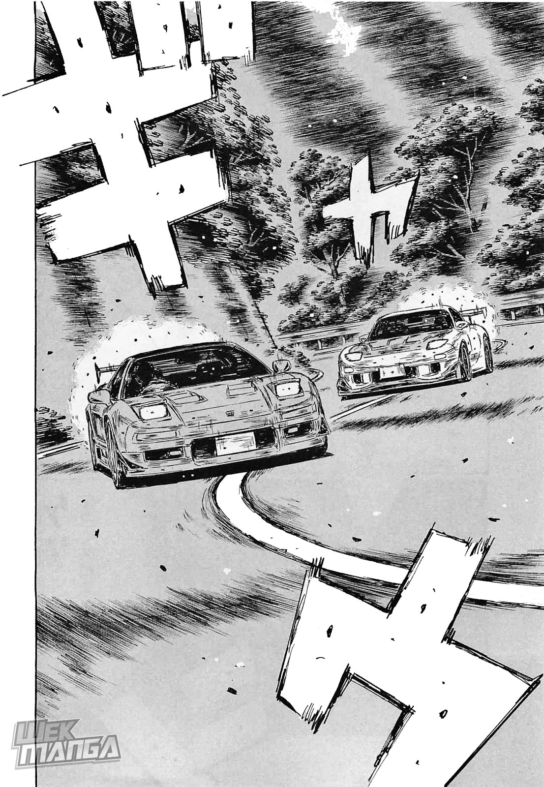 Initial D Chapter 643 page 4 - Chapter 643