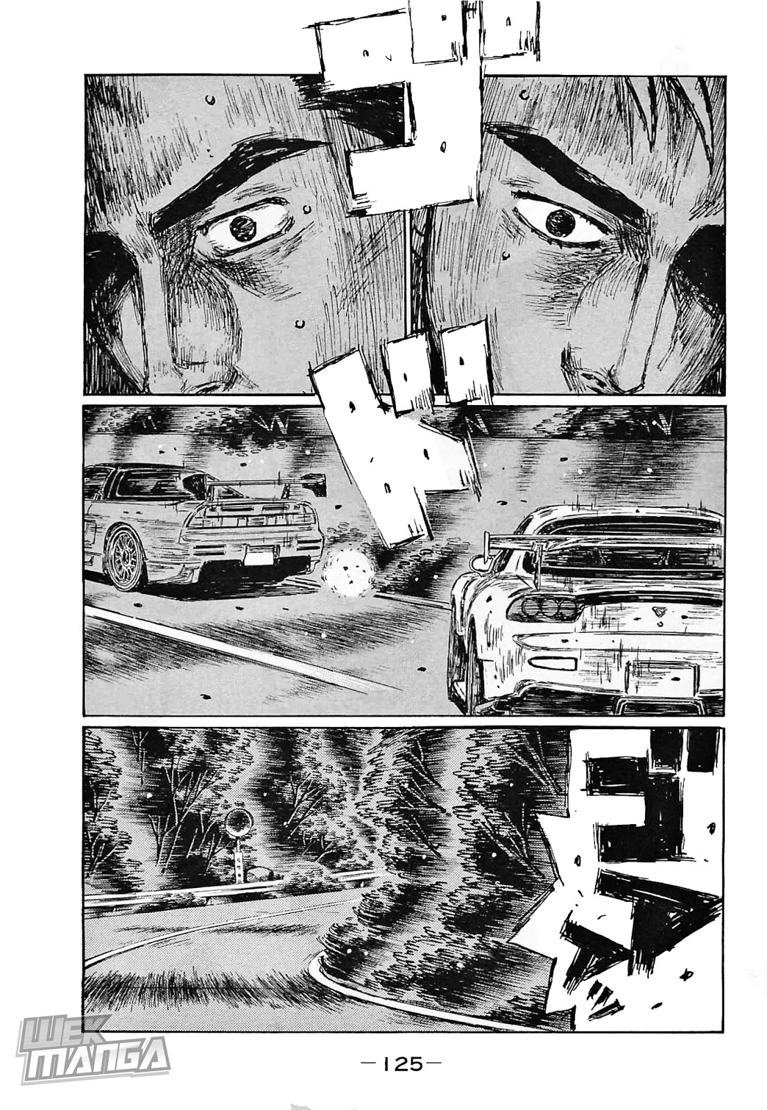 Initial D Chapter 643 page 5 - Chapter 643