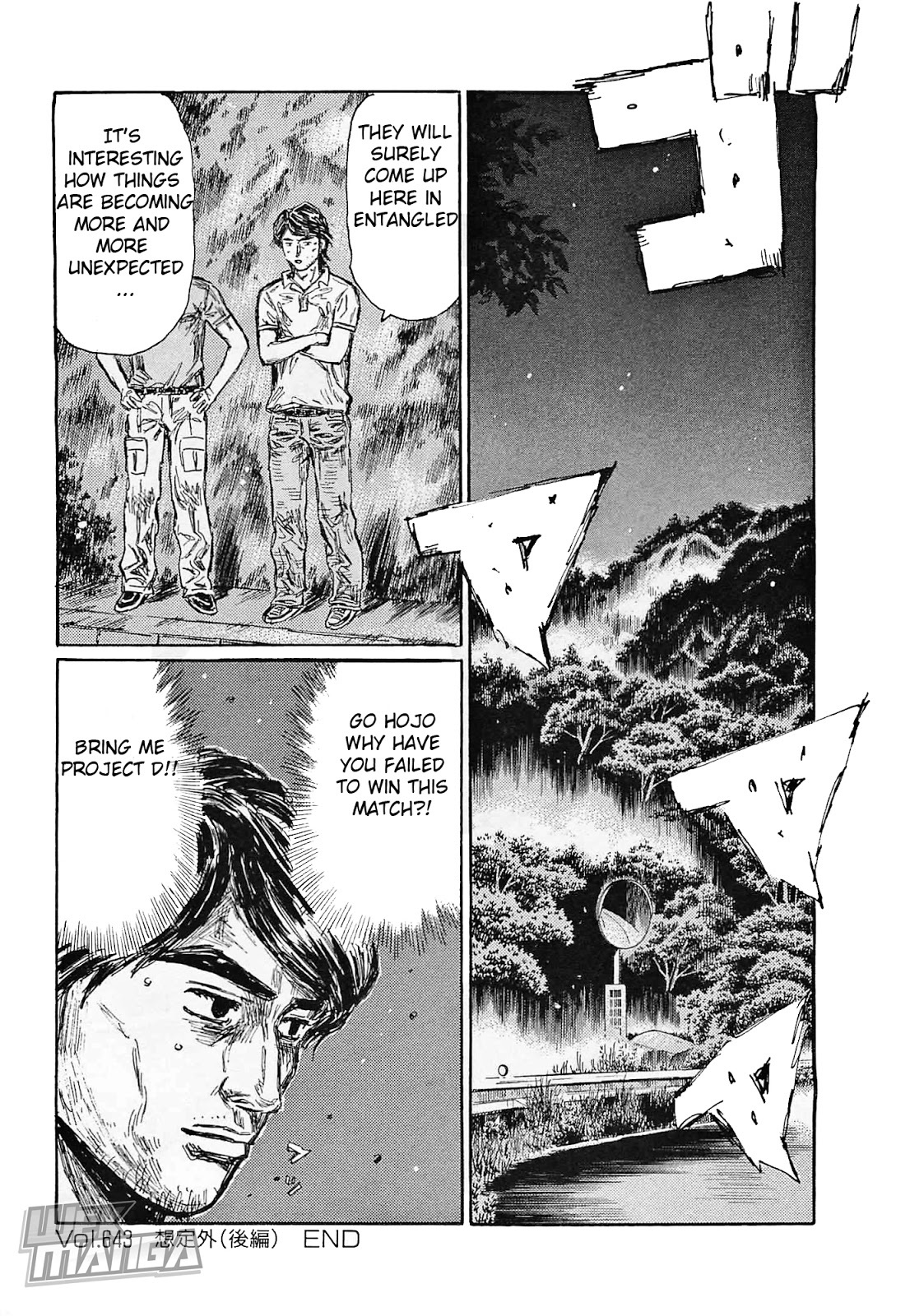 Initial D Chapter 643 page 7 - Chapter 643