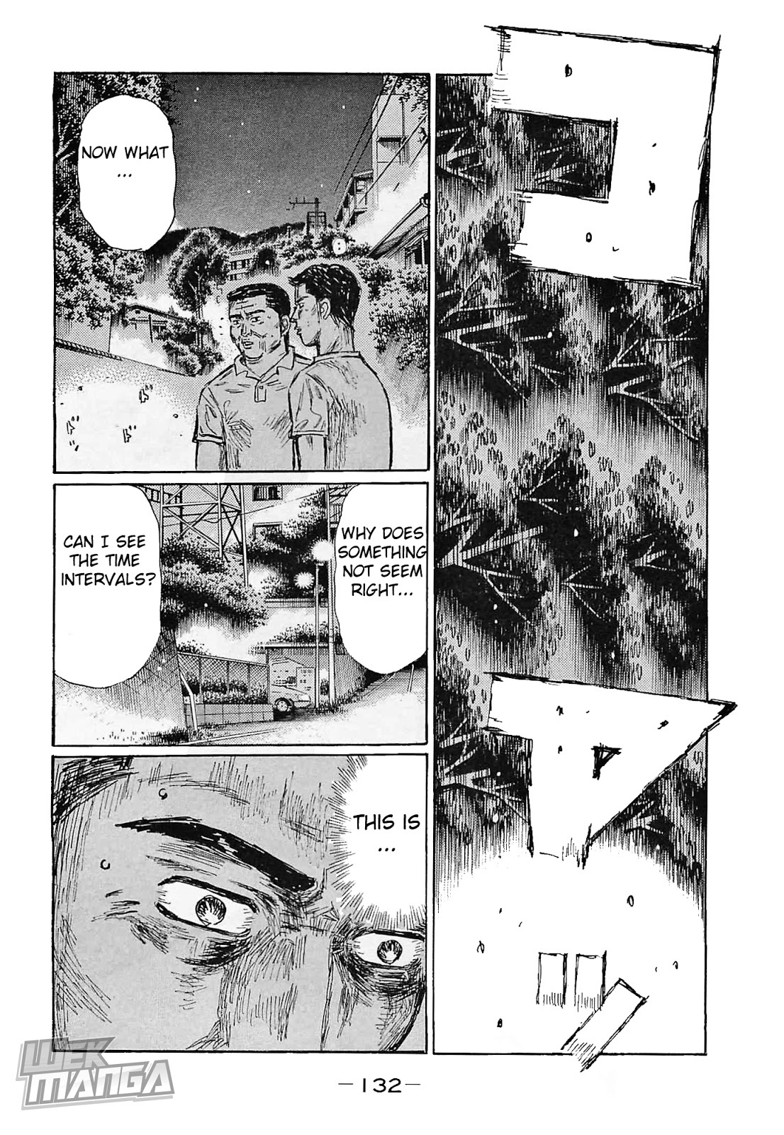 Initial D Chapter 644 page 3 - Chapter 644