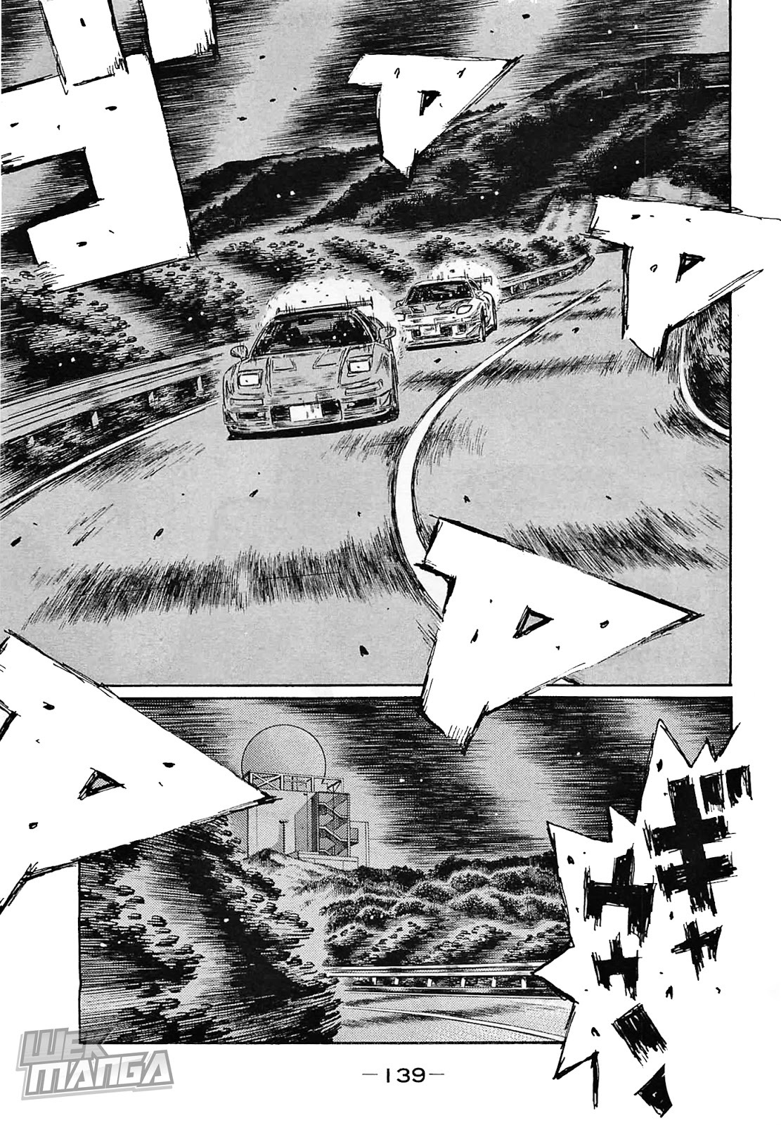 Initial D Chapter 644 page 9 - Chapter 644