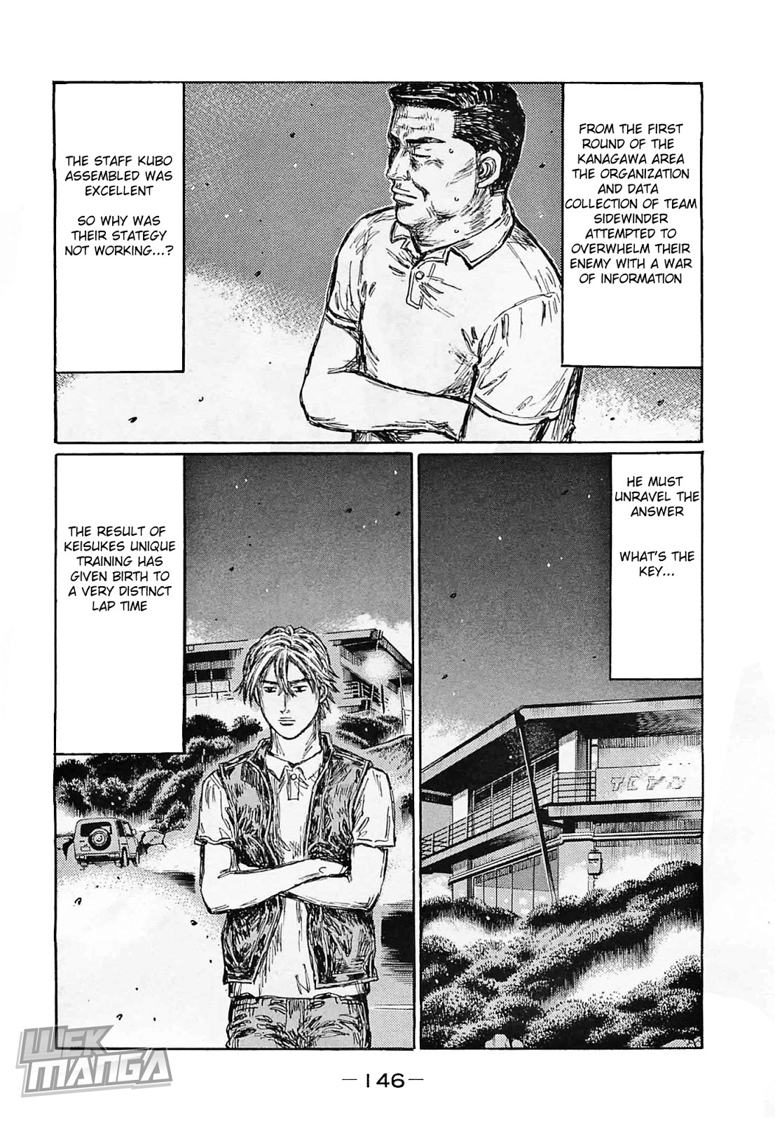 Initial D Chapter 645 page 5 - Chapter 645
