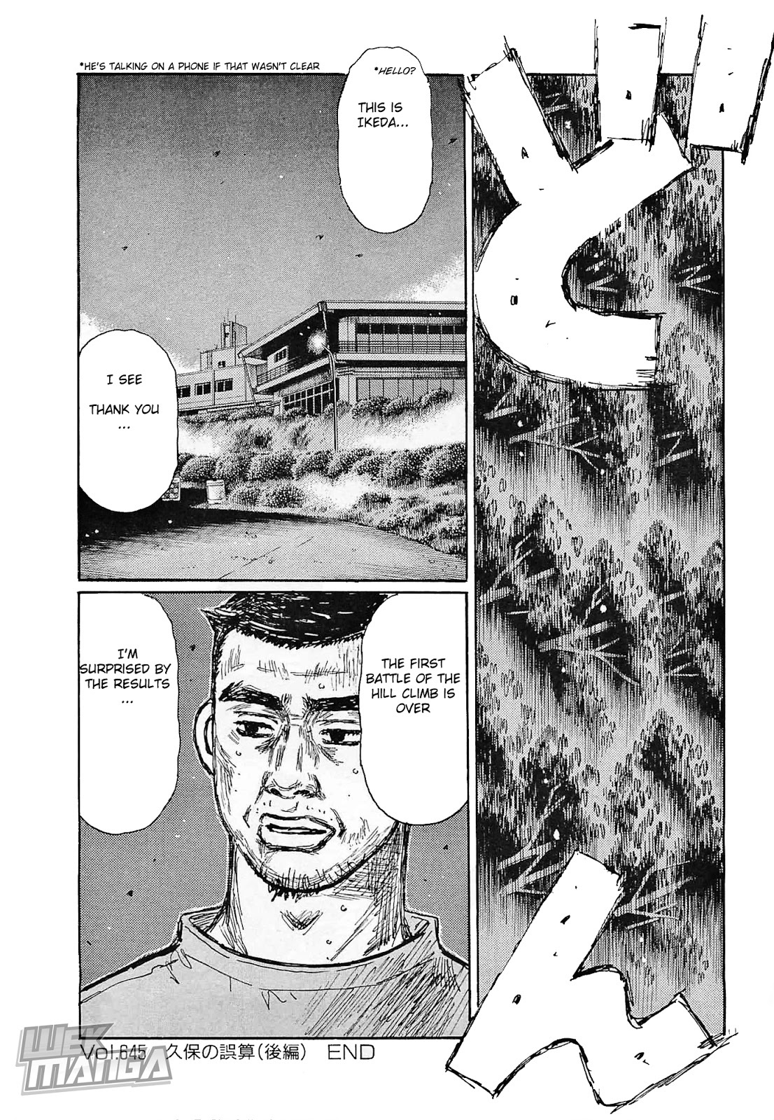 Initial D Chapter 645 page 8 - Chapter 645
