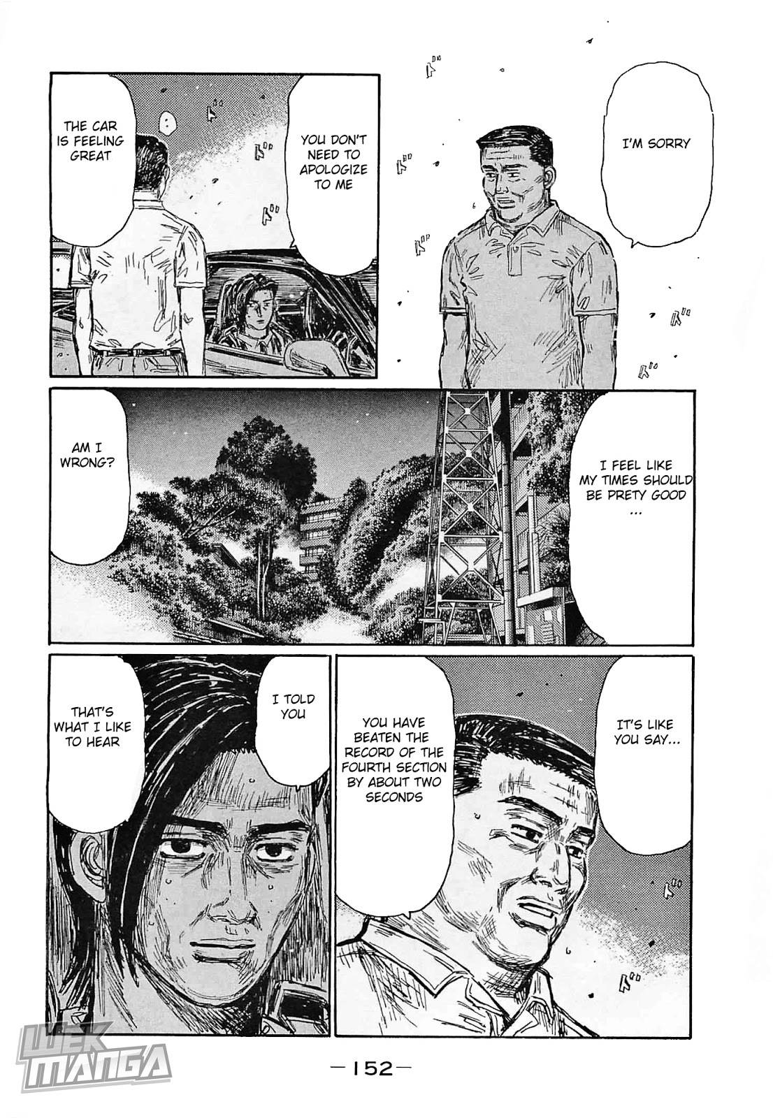 Initial D Chapter 646 page 3 - Chapter 646