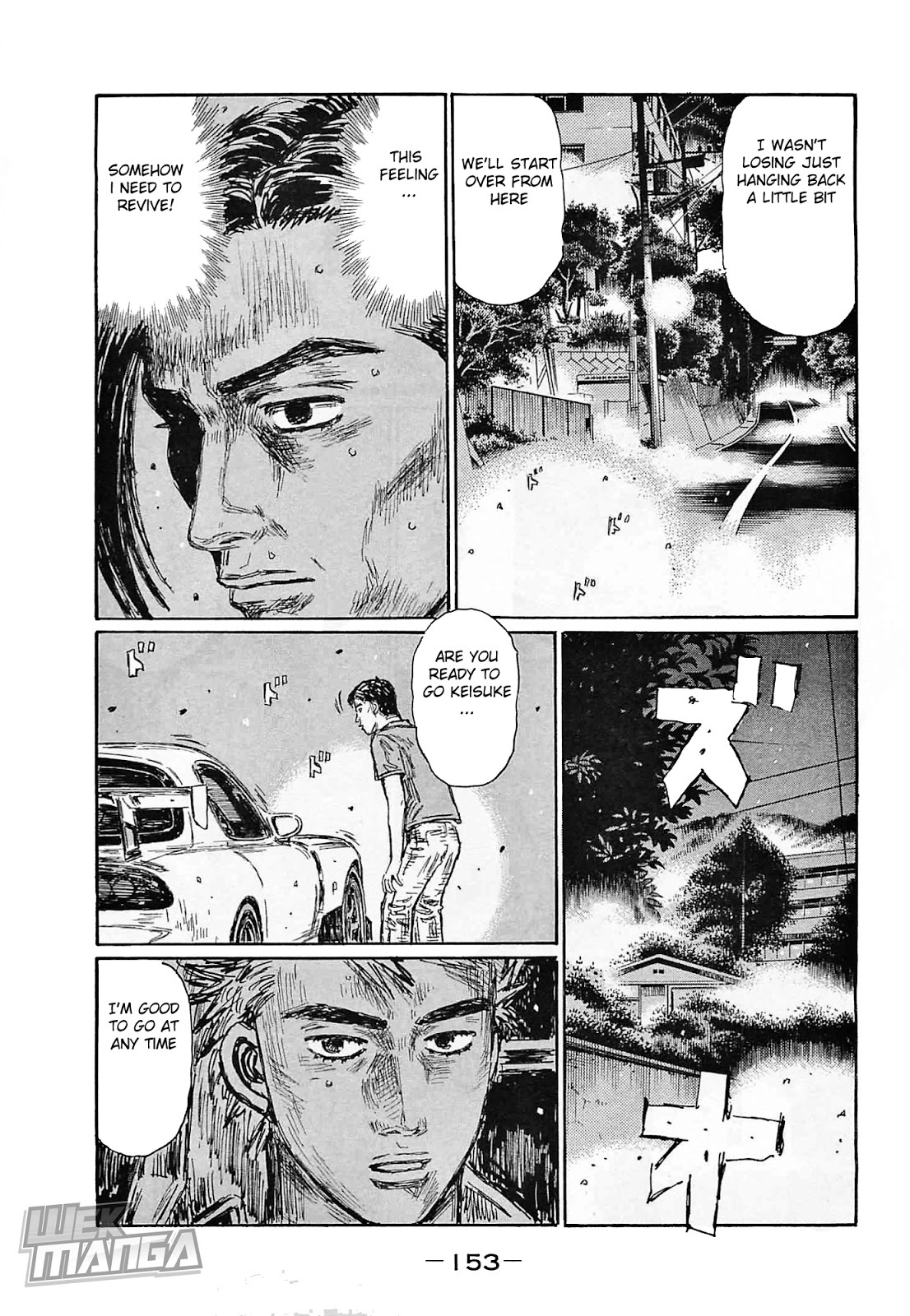 Initial D Chapter 646 page 4 - Chapter 646