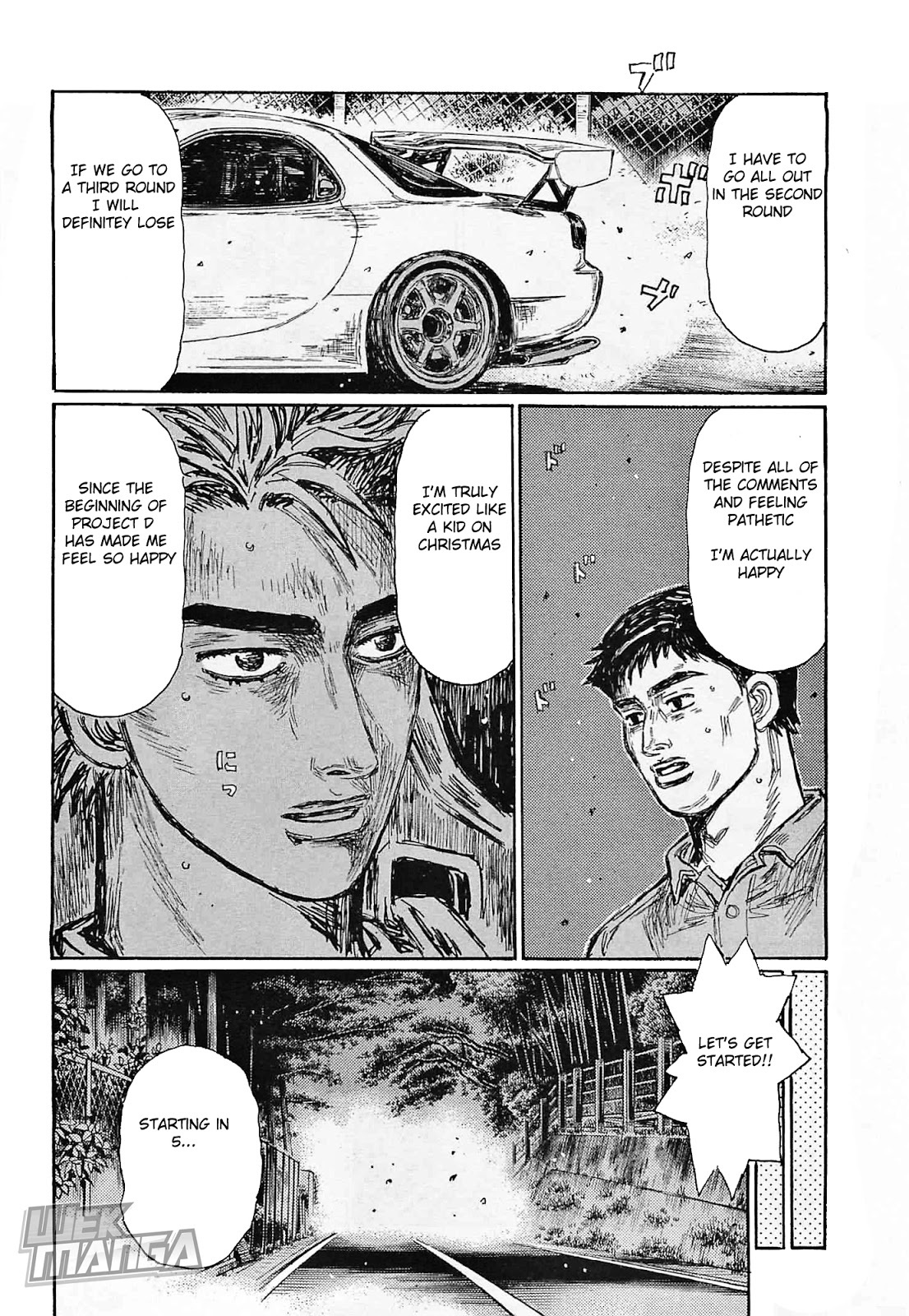 Initial D Chapter 646 page 5 - Chapter 646