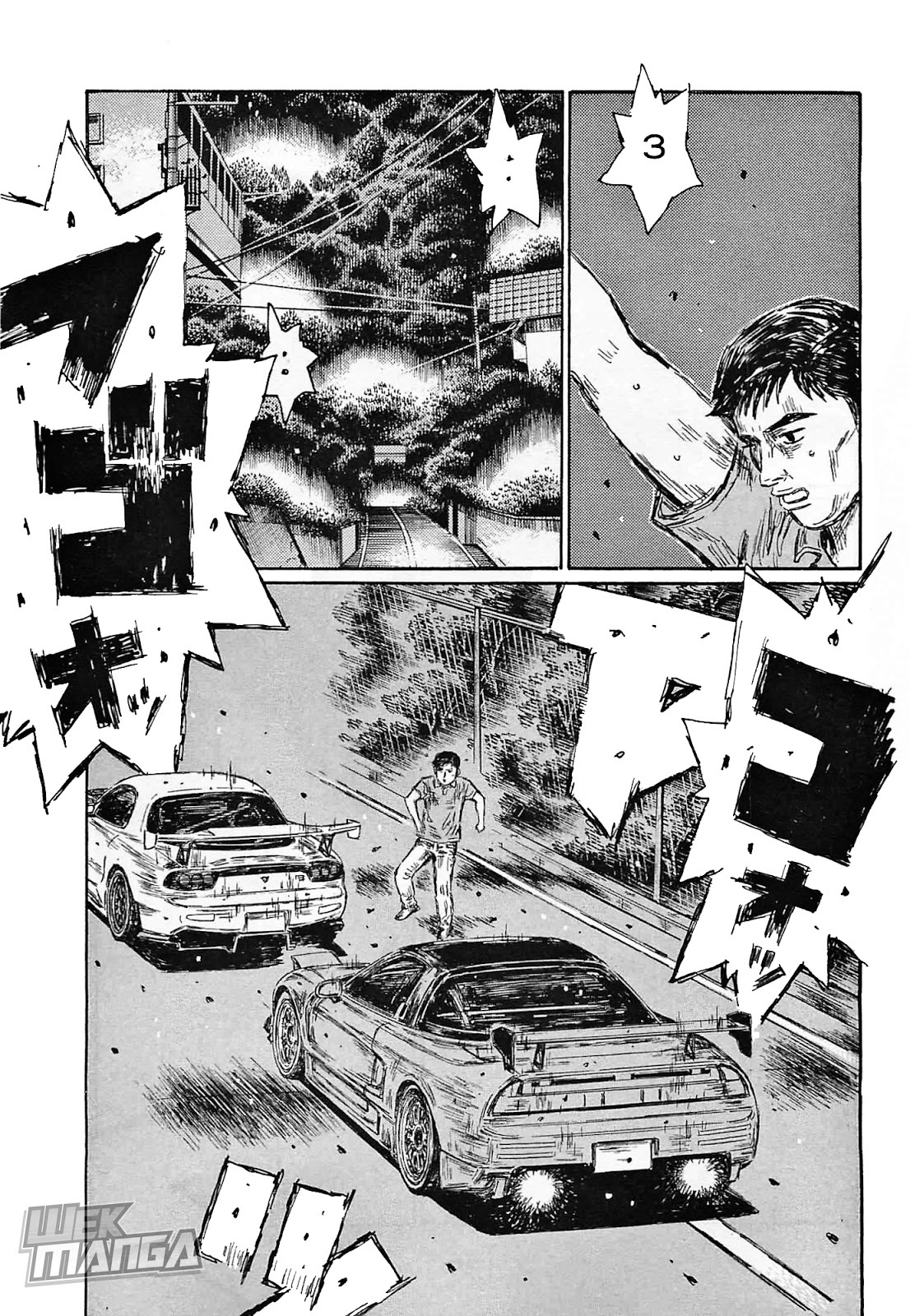 Initial D Chapter 646 page 6 - Chapter 646
