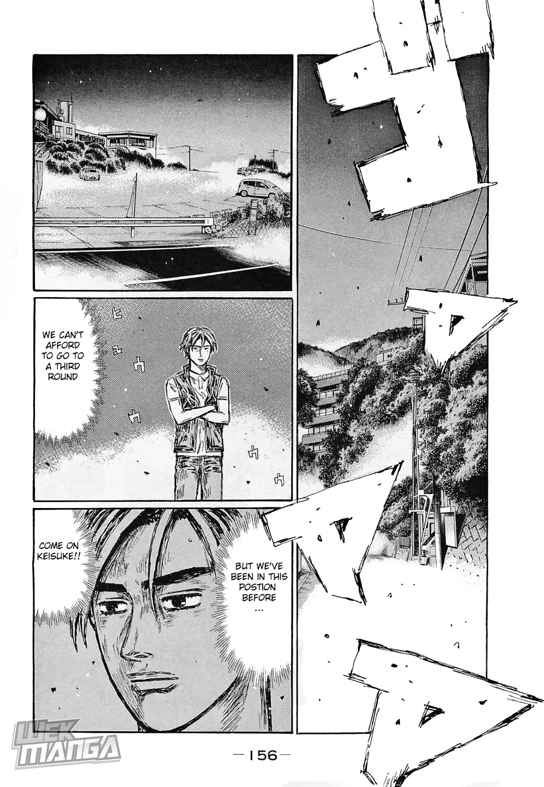 Initial D Chapter 646 page 7 - Chapter 646