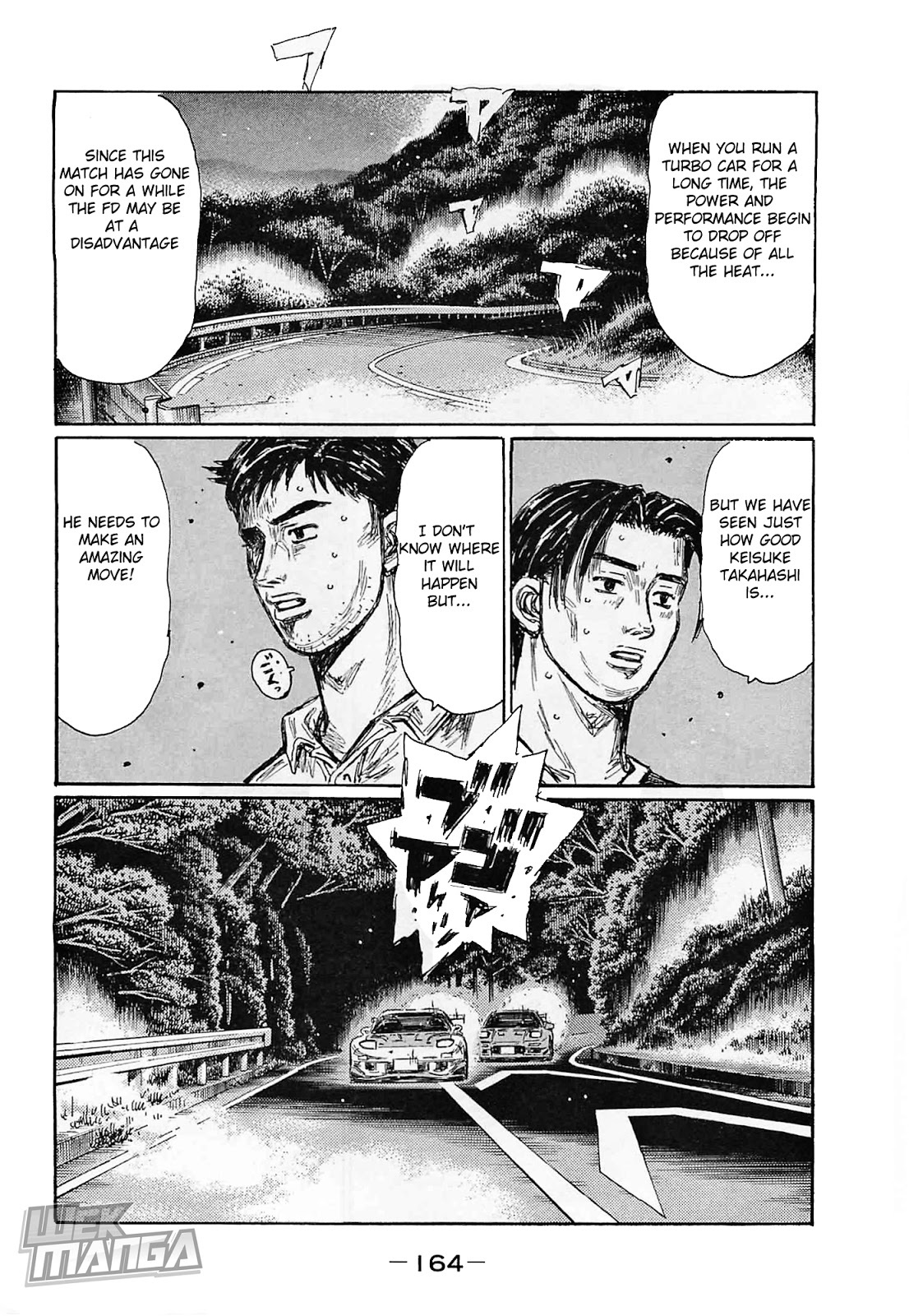 Initial D Chapter 647 page 5 - Chapter 647