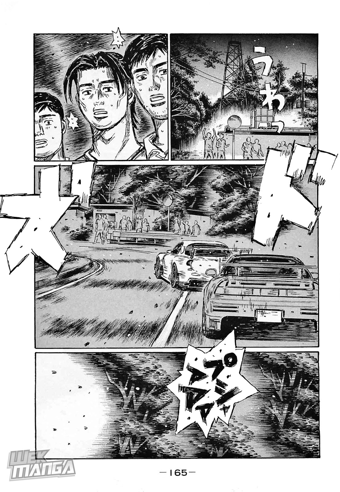 Initial D Chapter 647 page 6 - Chapter 647