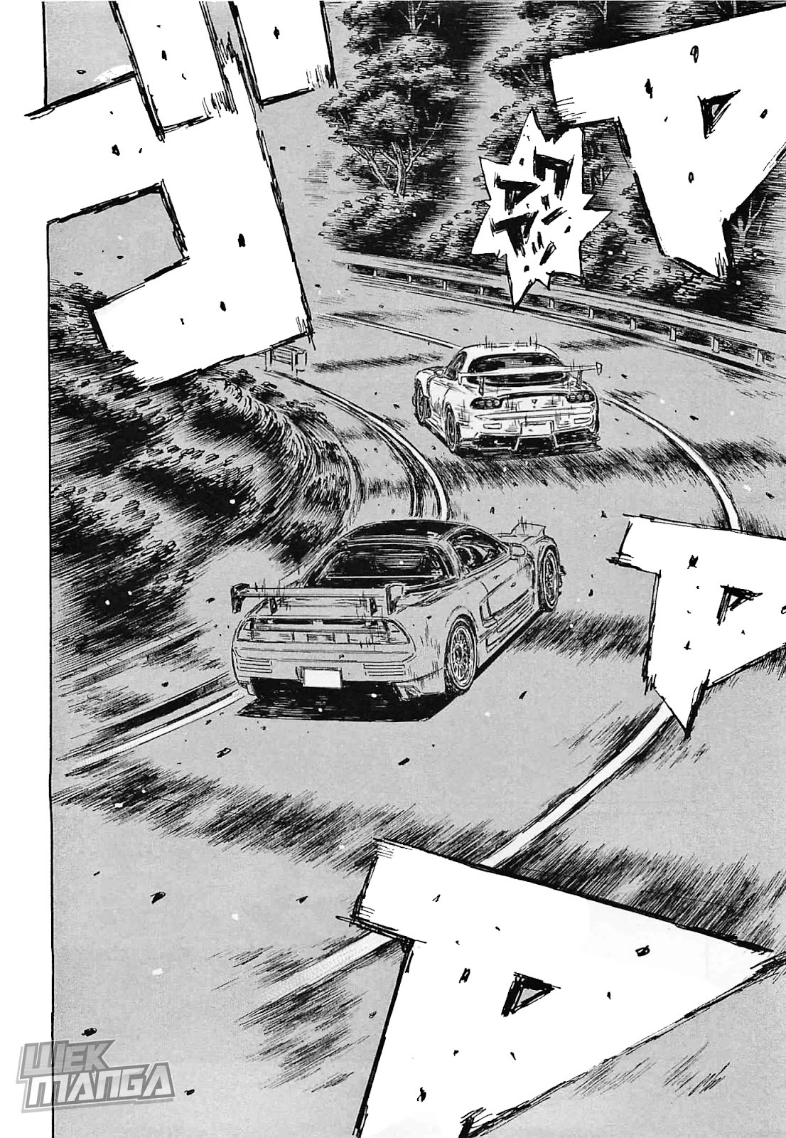 Initial D Chapter 647 page 7 - Chapter 647