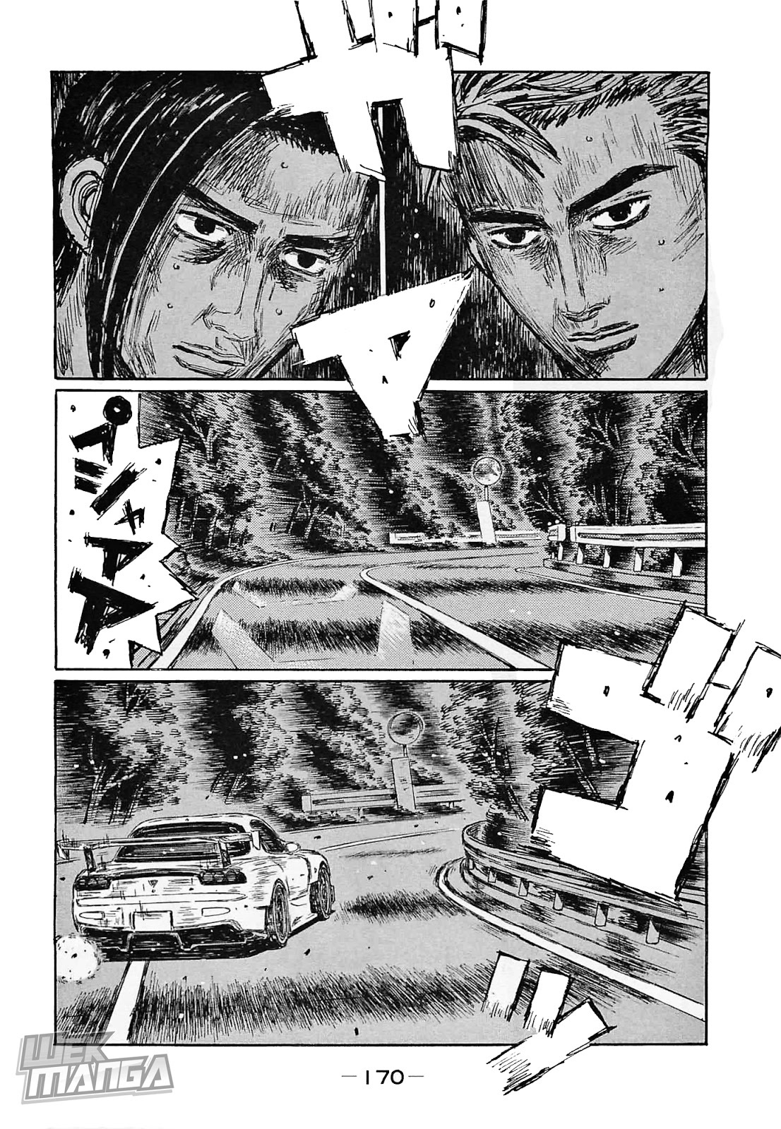 Initial D Chapter 648 page 3 - Chapter 648