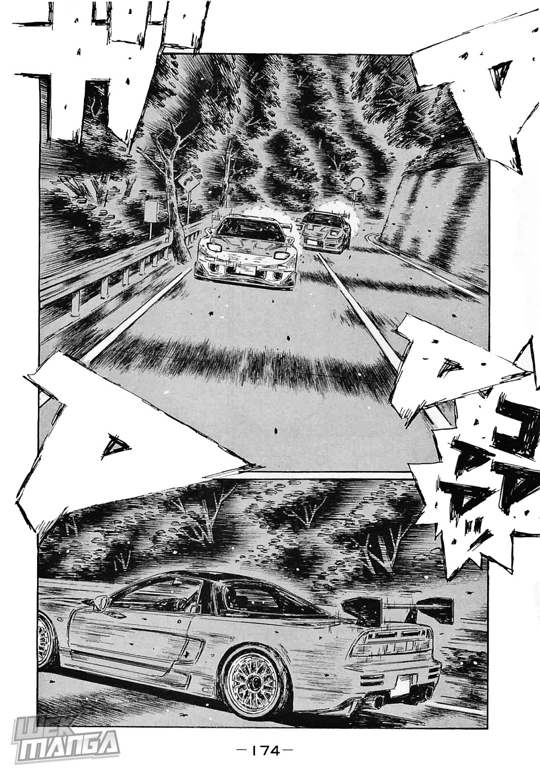 Initial D Chapter 648 page 7 - Chapter 648