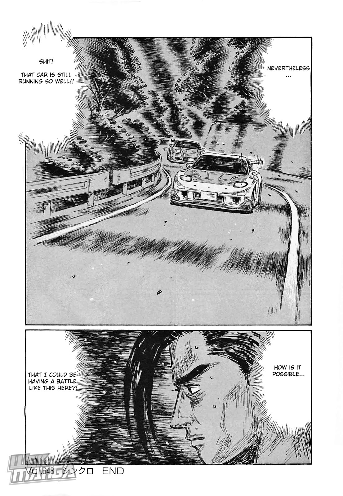 Initial D Chapter 648 page 9 - Chapter 648