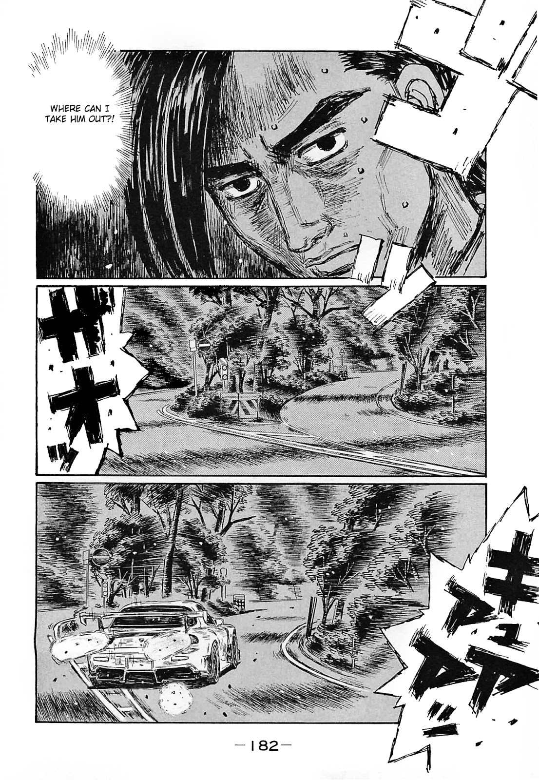 Initial D Chapter 649 page 5 - Chapter 649