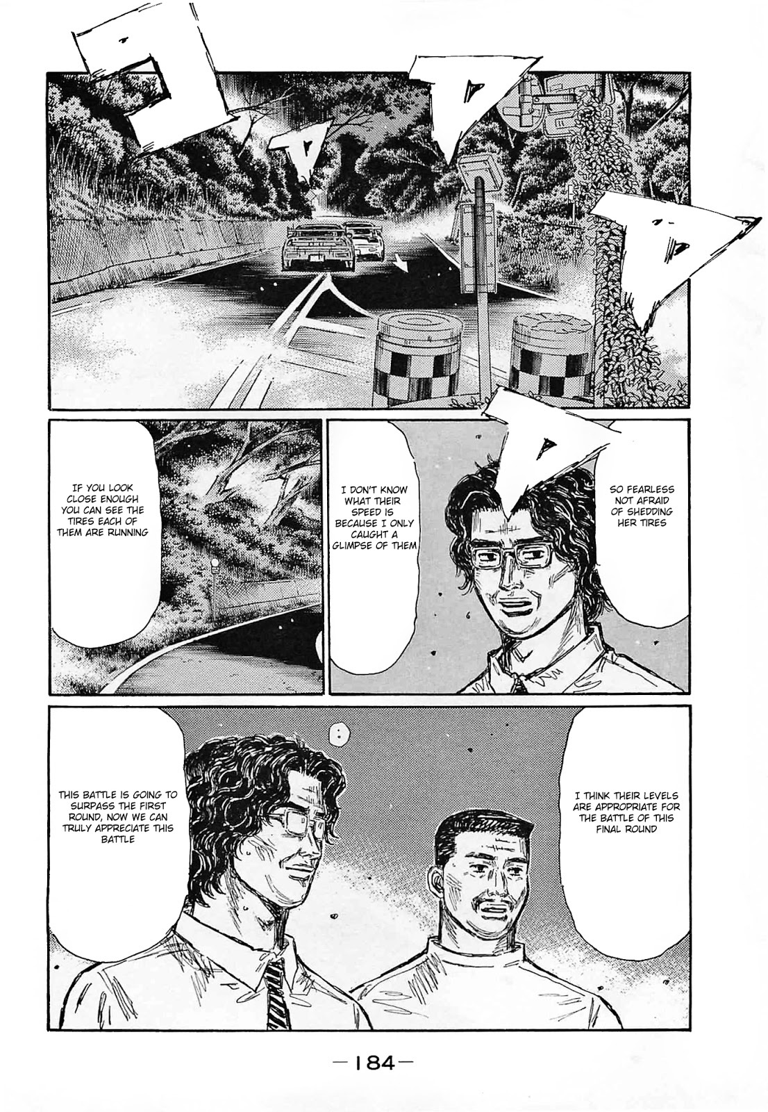 Initial D Chapter 649 page 7 - Chapter 649