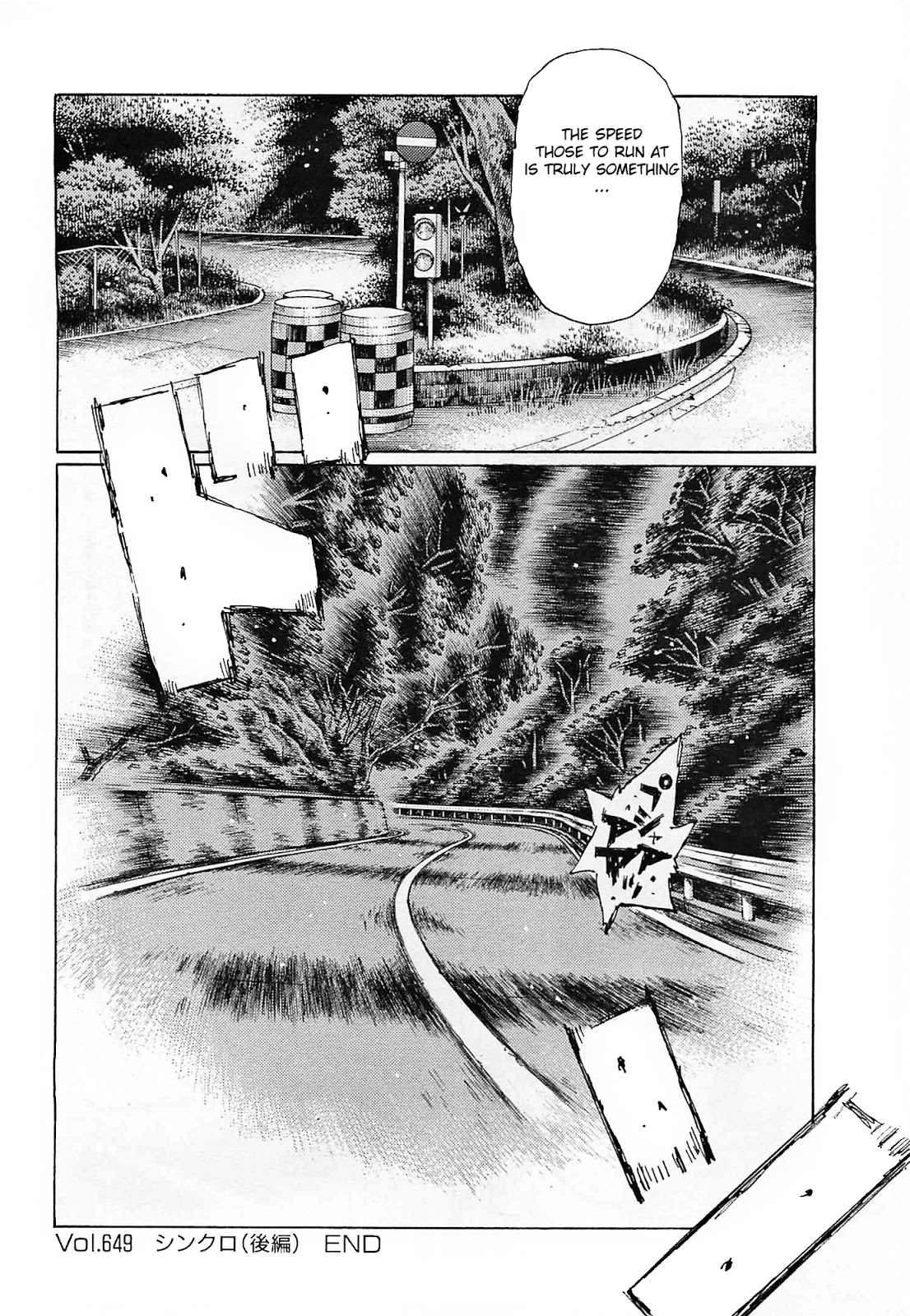 Initial D Chapter 649 page 9 - Chapter 649