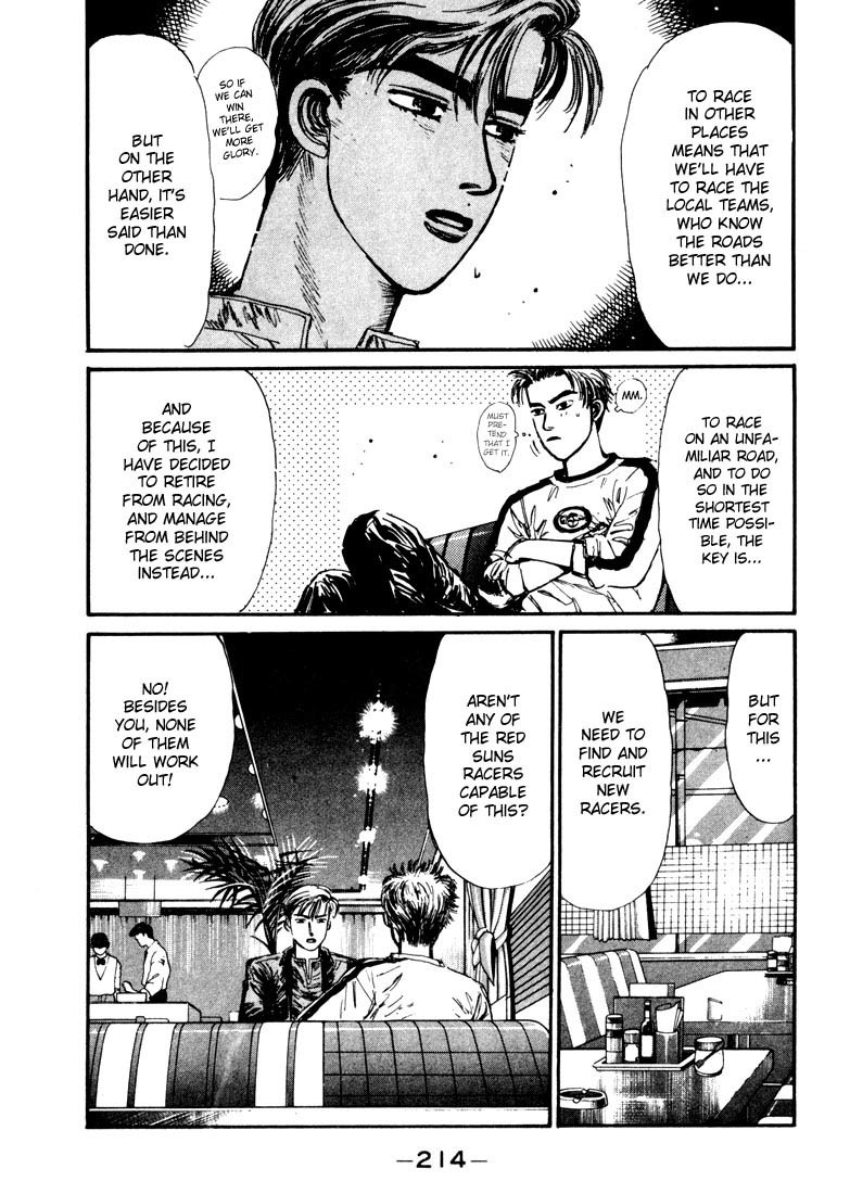 Initial D Chapter 65 page 10 - Chapter 65