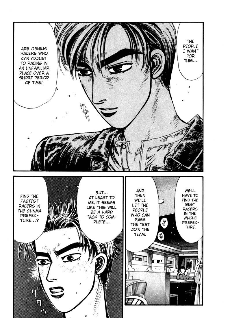 Initial D Chapter 65 page 11 - Chapter 65
