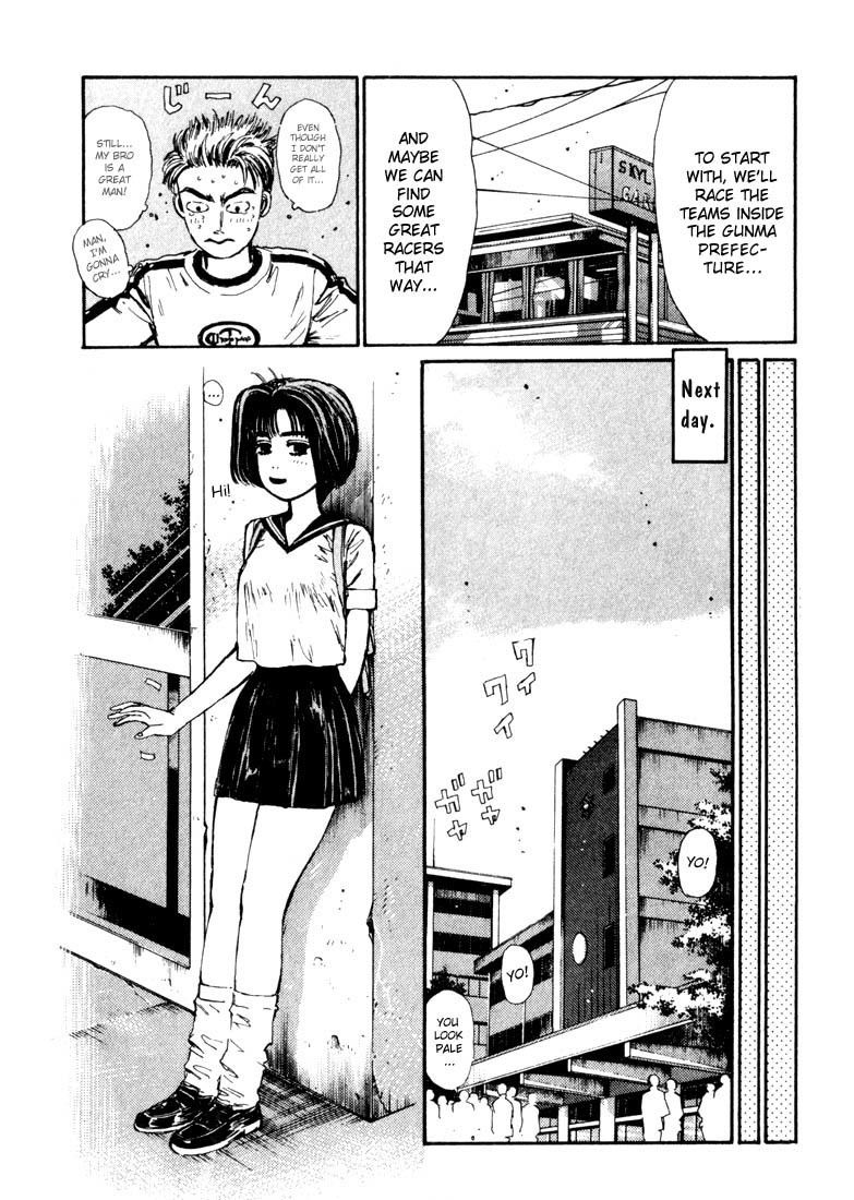 Initial D Chapter 65 page 12 - Chapter 65