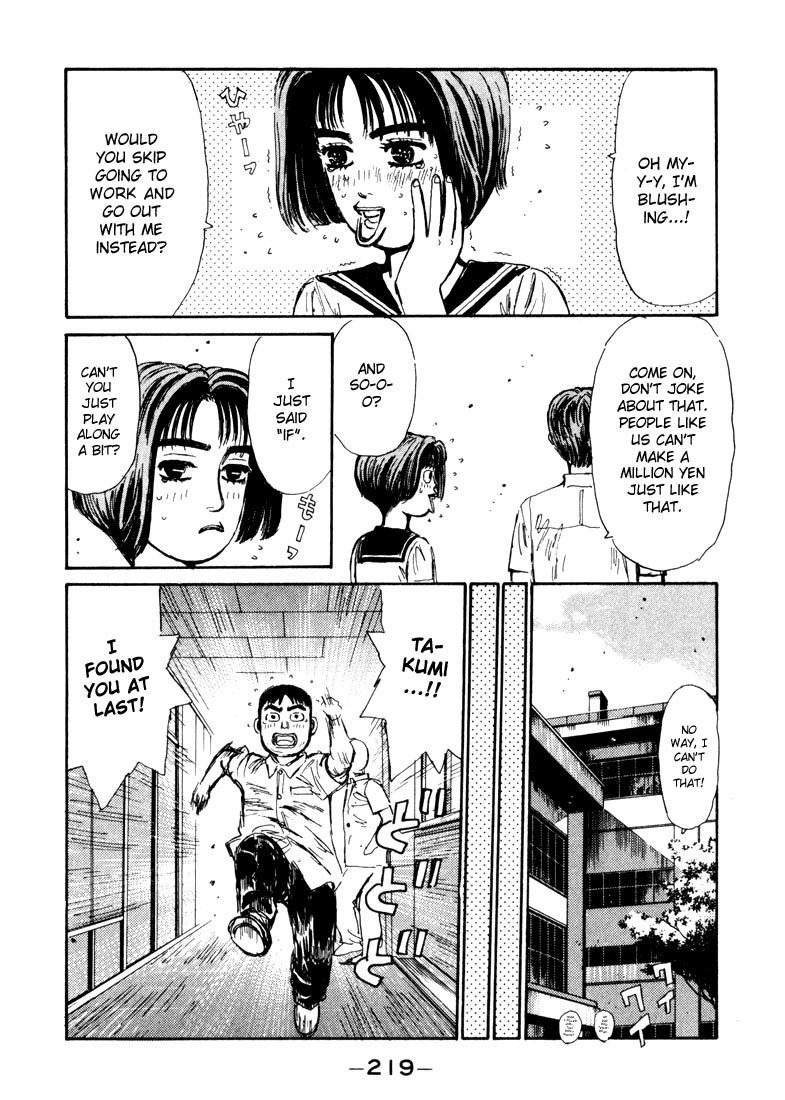 Initial D Chapter 65 page 15 - Chapter 65