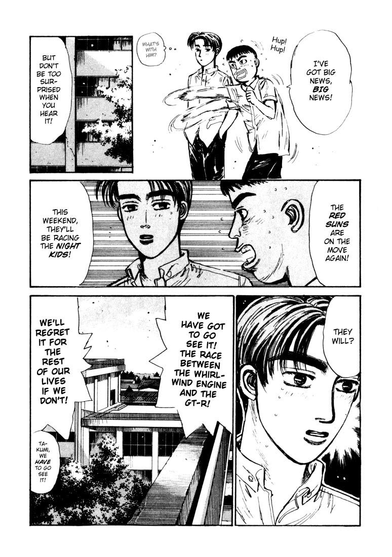 Initial D Chapter 65 page 16 - Chapter 65
