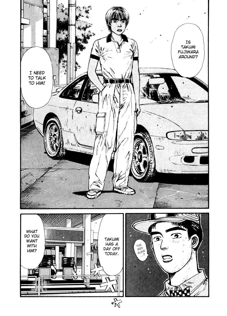 Initial D Chapter 65 page 2 - Chapter 65