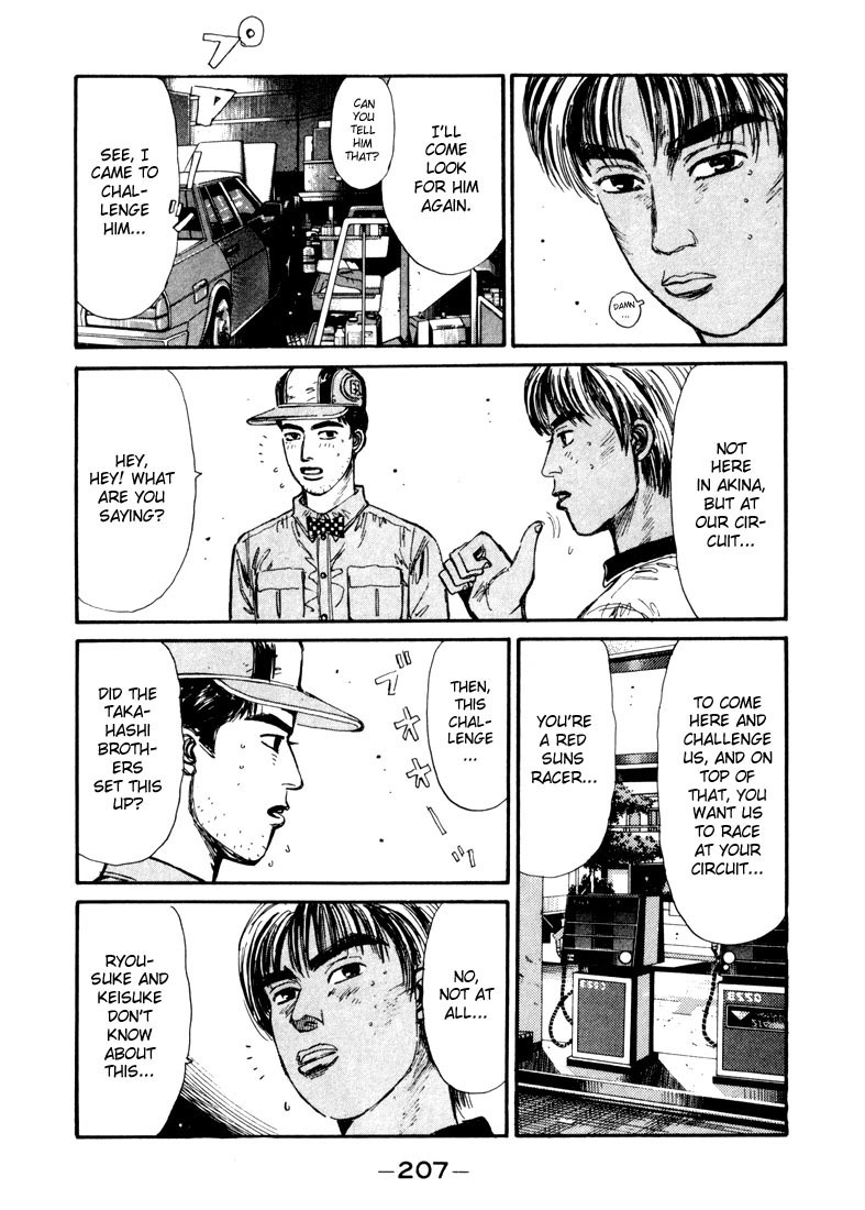 Initial D Chapter 65 page 3 - Chapter 65