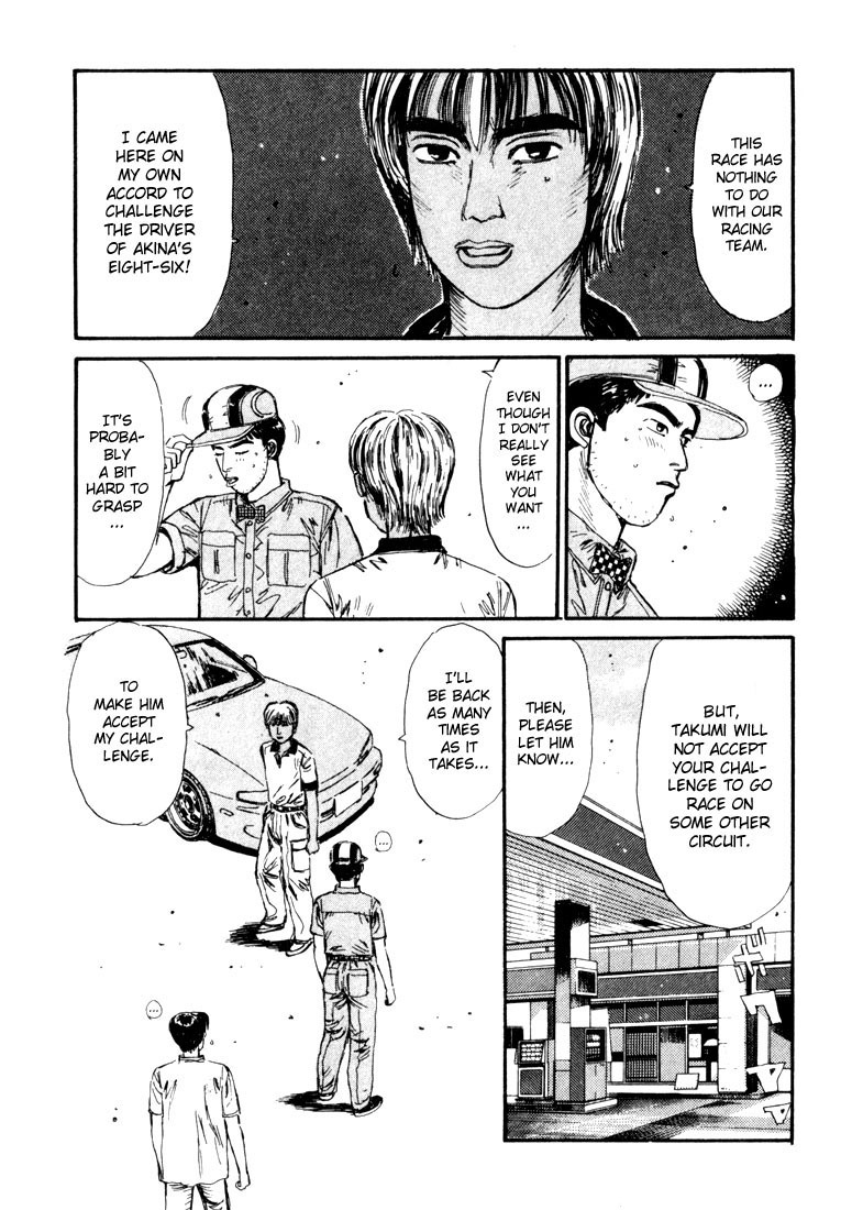 Initial D Chapter 65 page 4 - Chapter 65