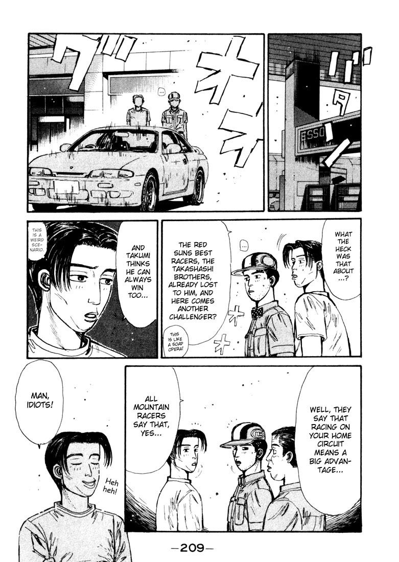 Initial D Chapter 65 page 5 - Chapter 65