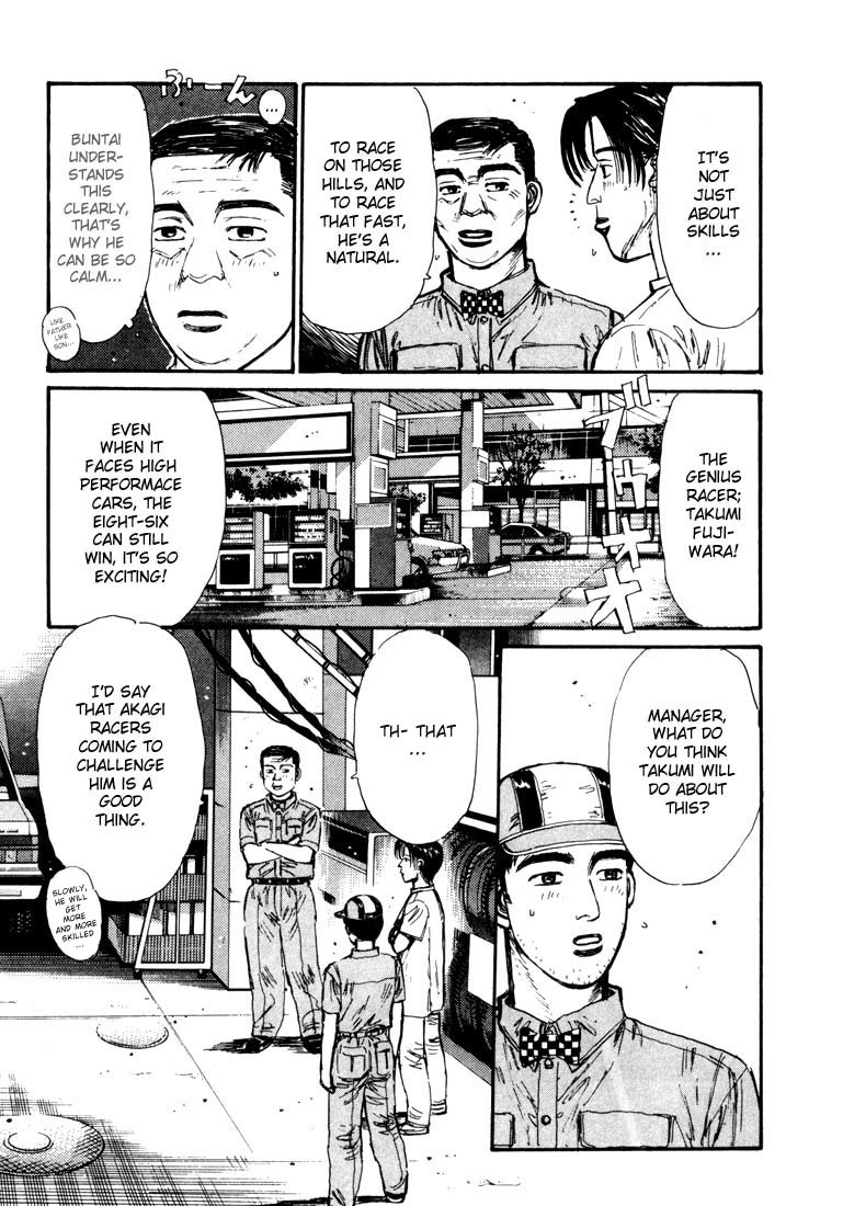 Initial D Chapter 65 page 7 - Chapter 65