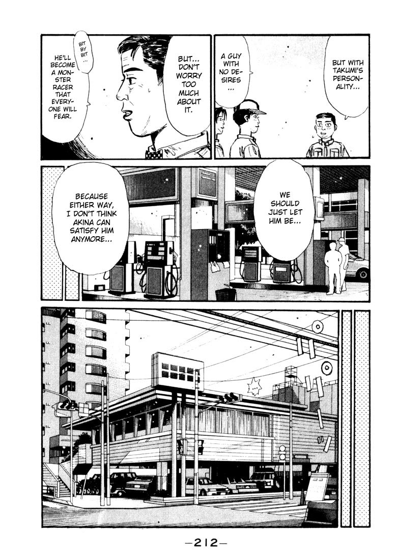 Initial D Chapter 65 page 8 - Chapter 65