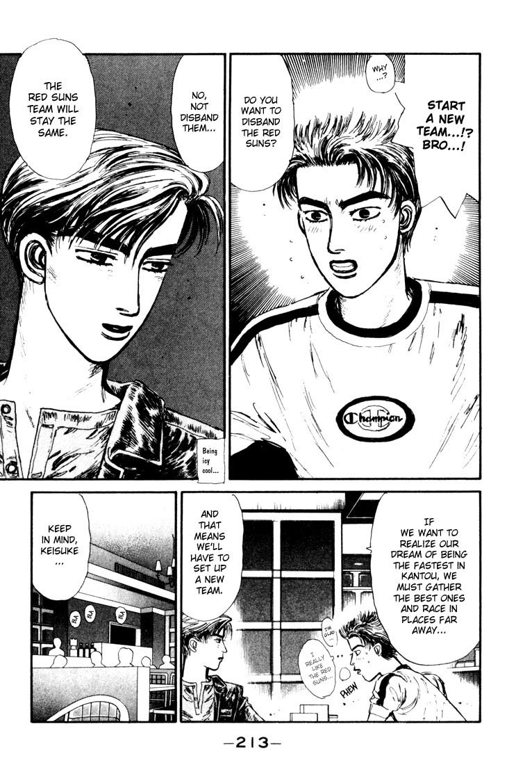 Initial D Chapter 65 page 9 - Chapter 65