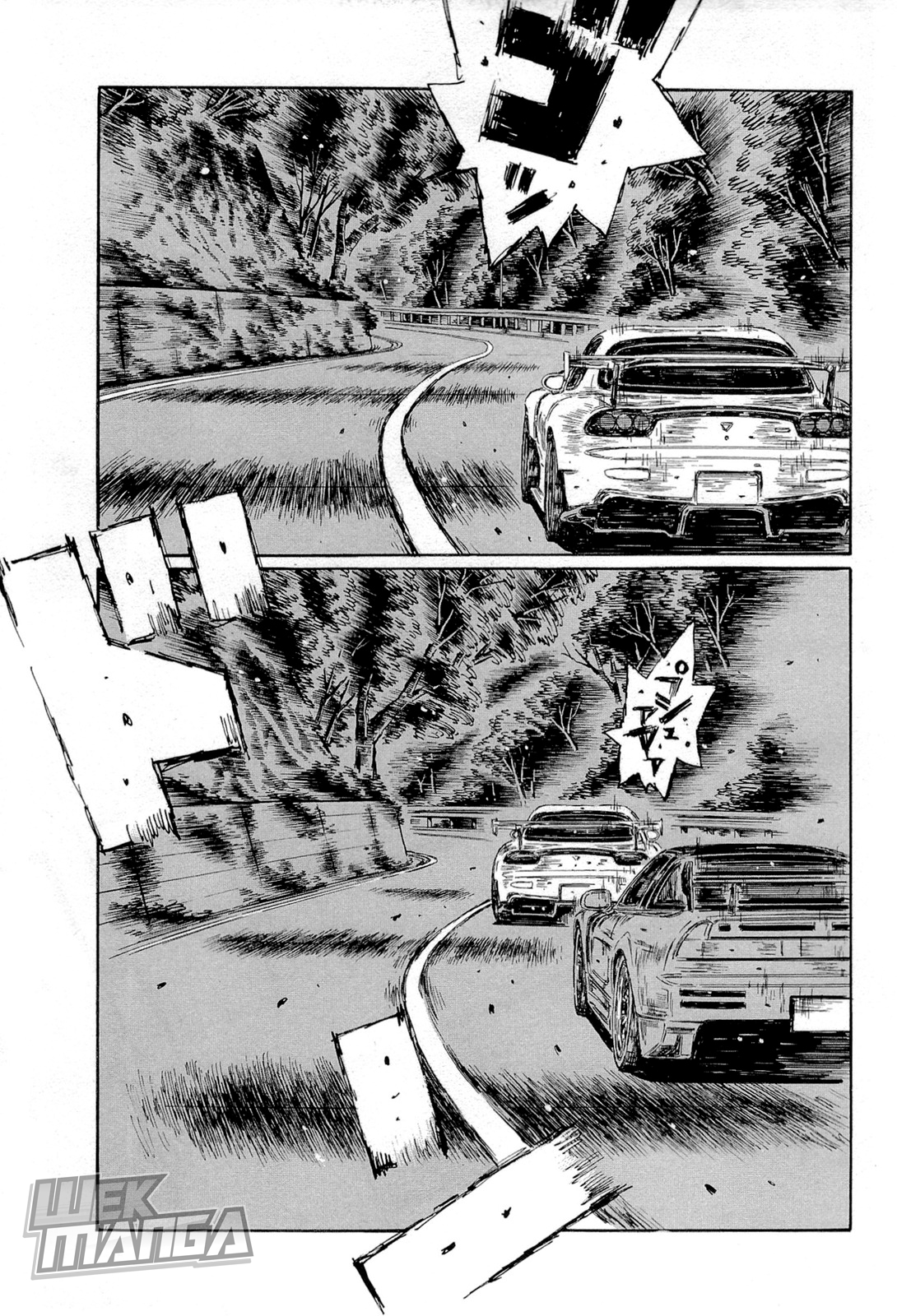 Initial D Chapter 650 page 1 - Chapter 650