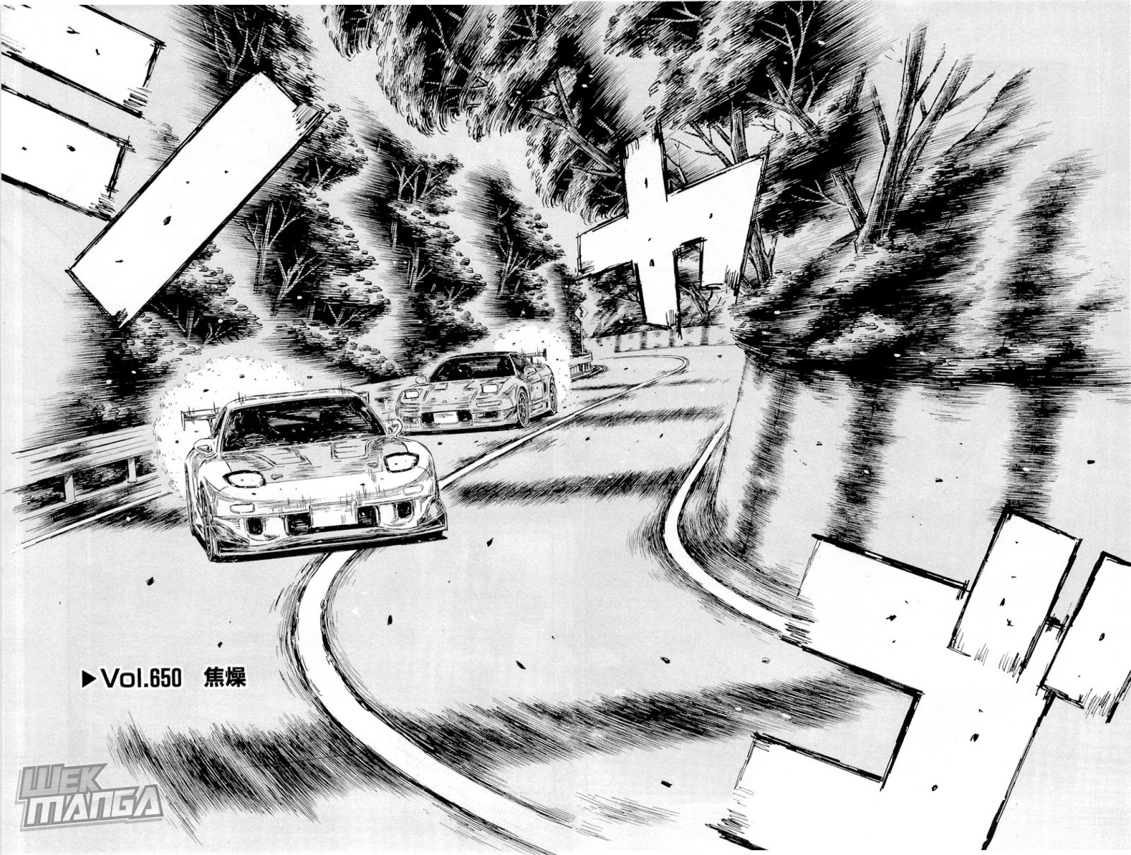 Initial D Chapter 650 page 2 - Chapter 650