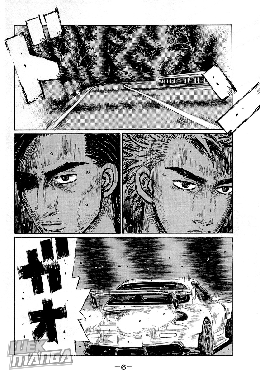 Initial D Chapter 650 page 3 - Chapter 650