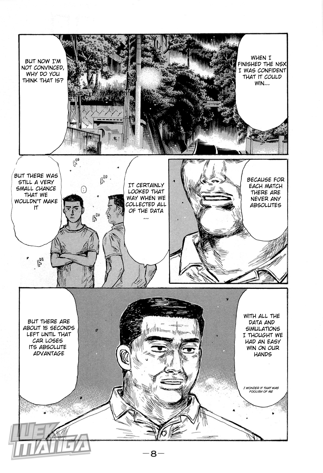Initial D Chapter 650 page 5 - Chapter 650
