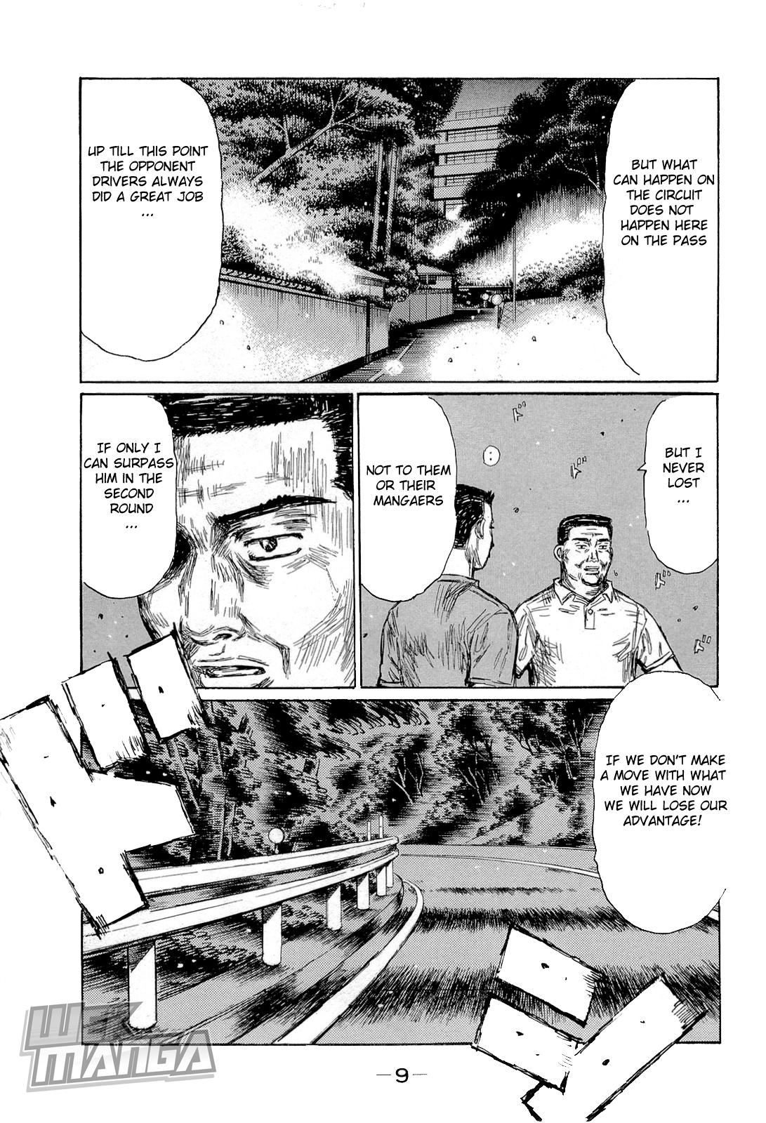Initial D Chapter 650 page 6 - Chapter 650