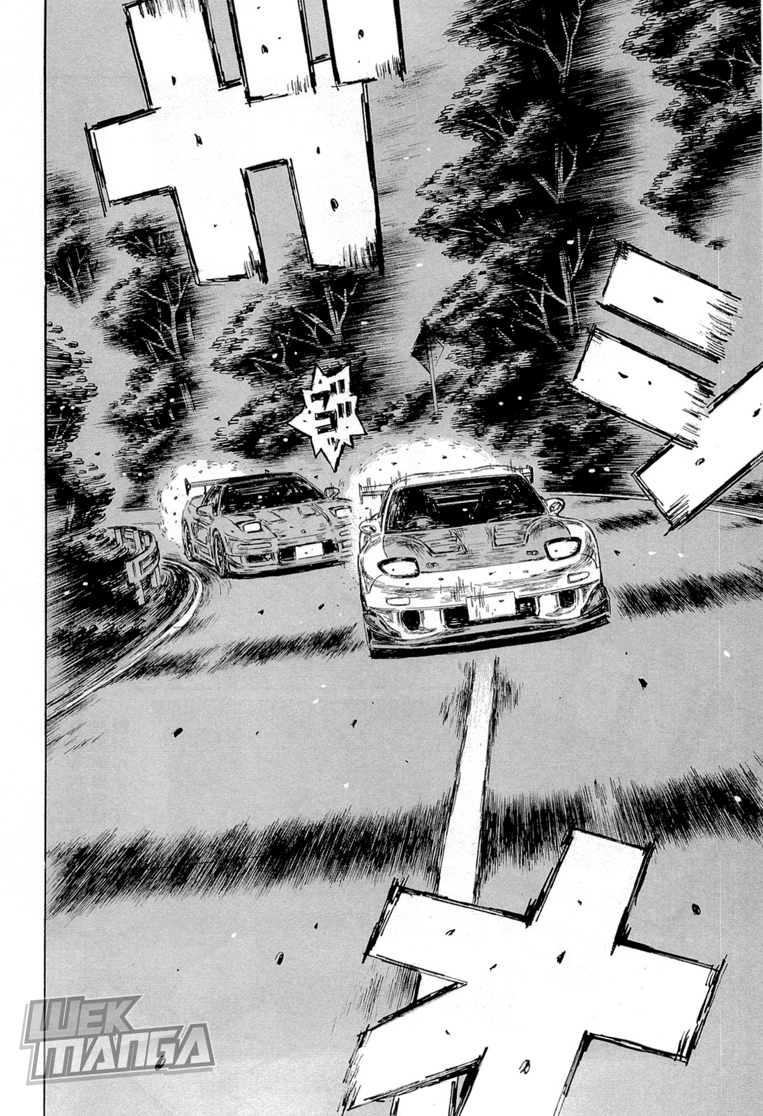 Initial D Chapter 650 page 7 - Chapter 650